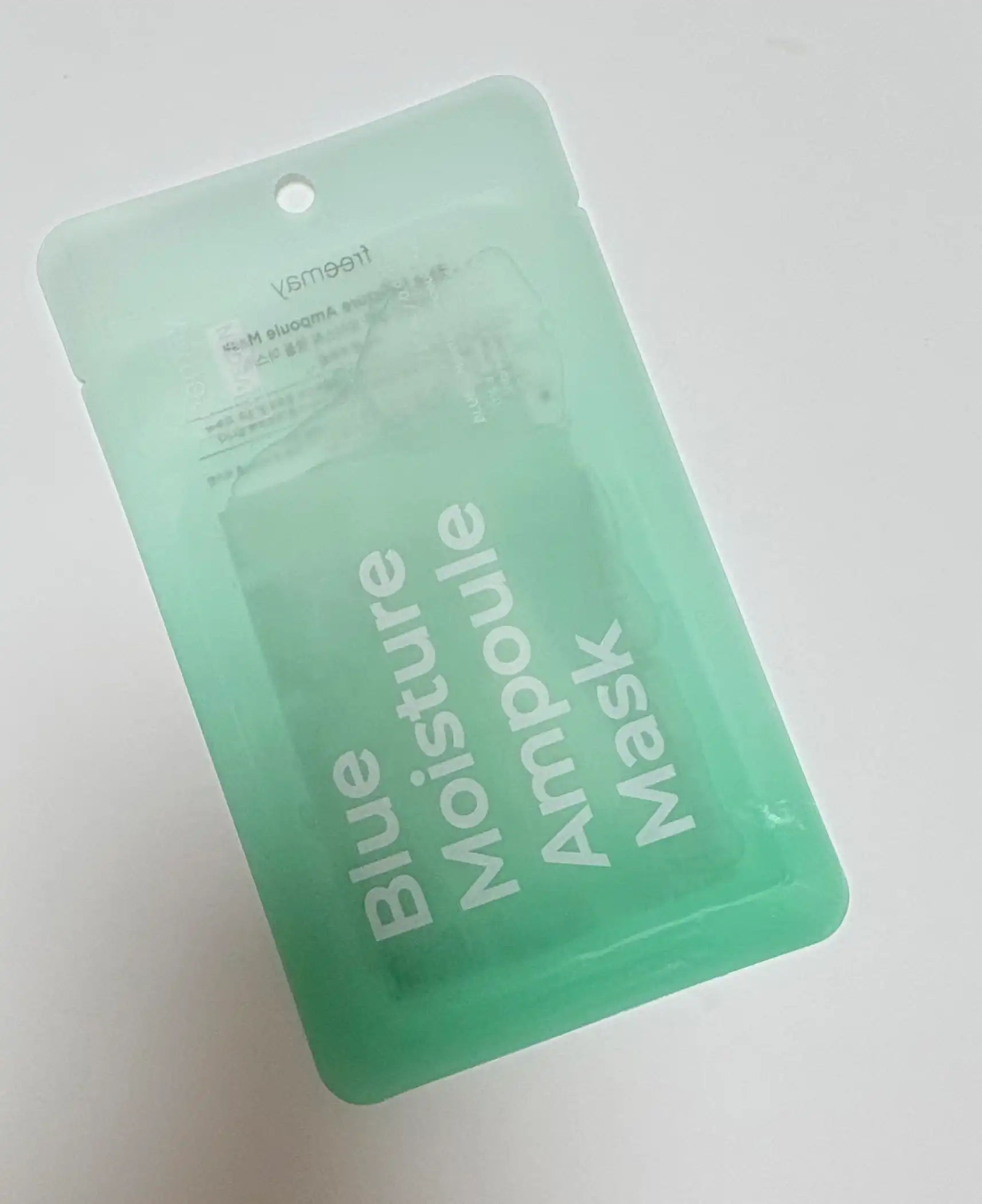 블루 모이스춰 앰플 마스크