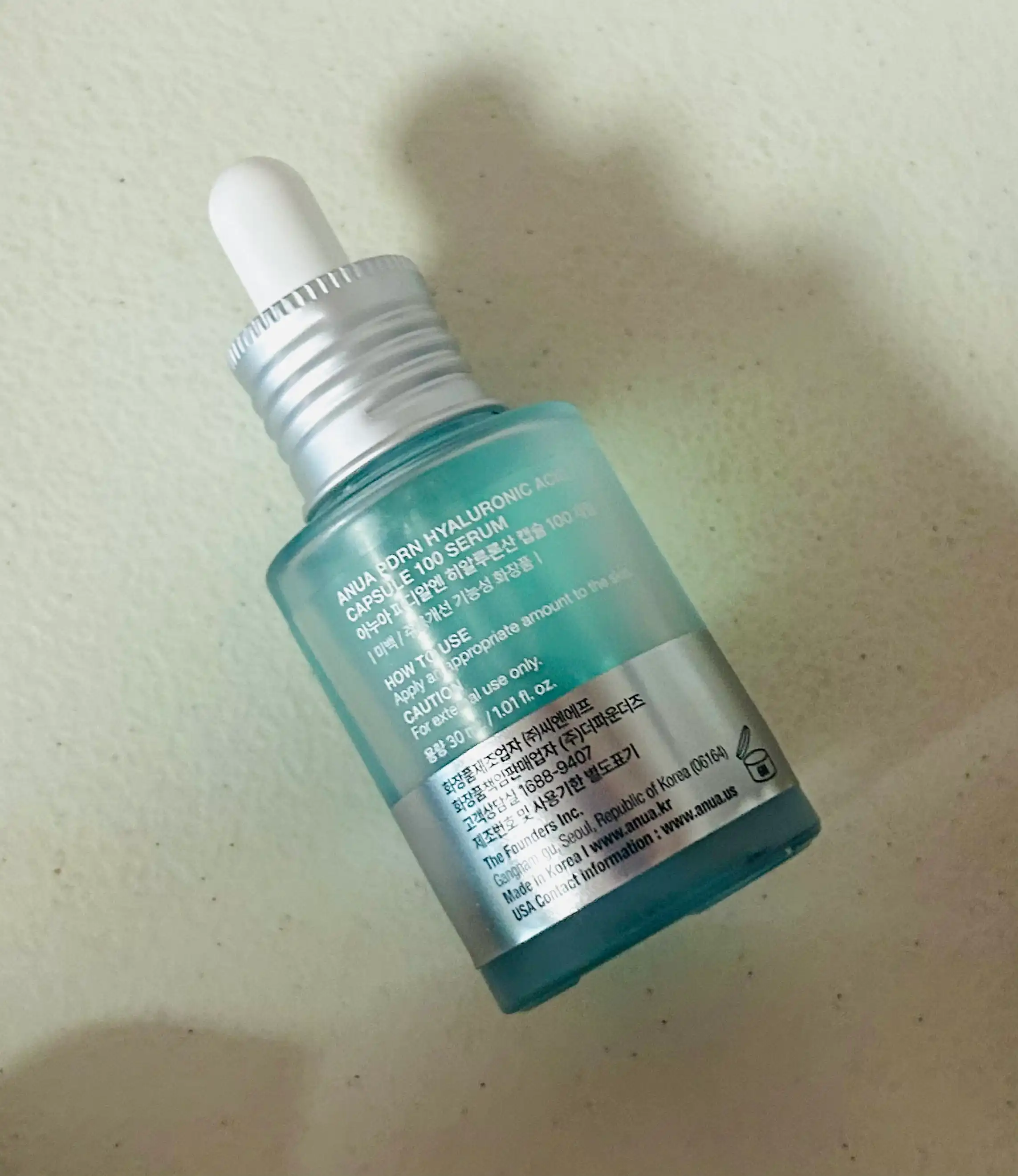 언니의파우치 리뷰 이미지 2 - [피디알엔 히알루론산 캡슐 100 세럼]