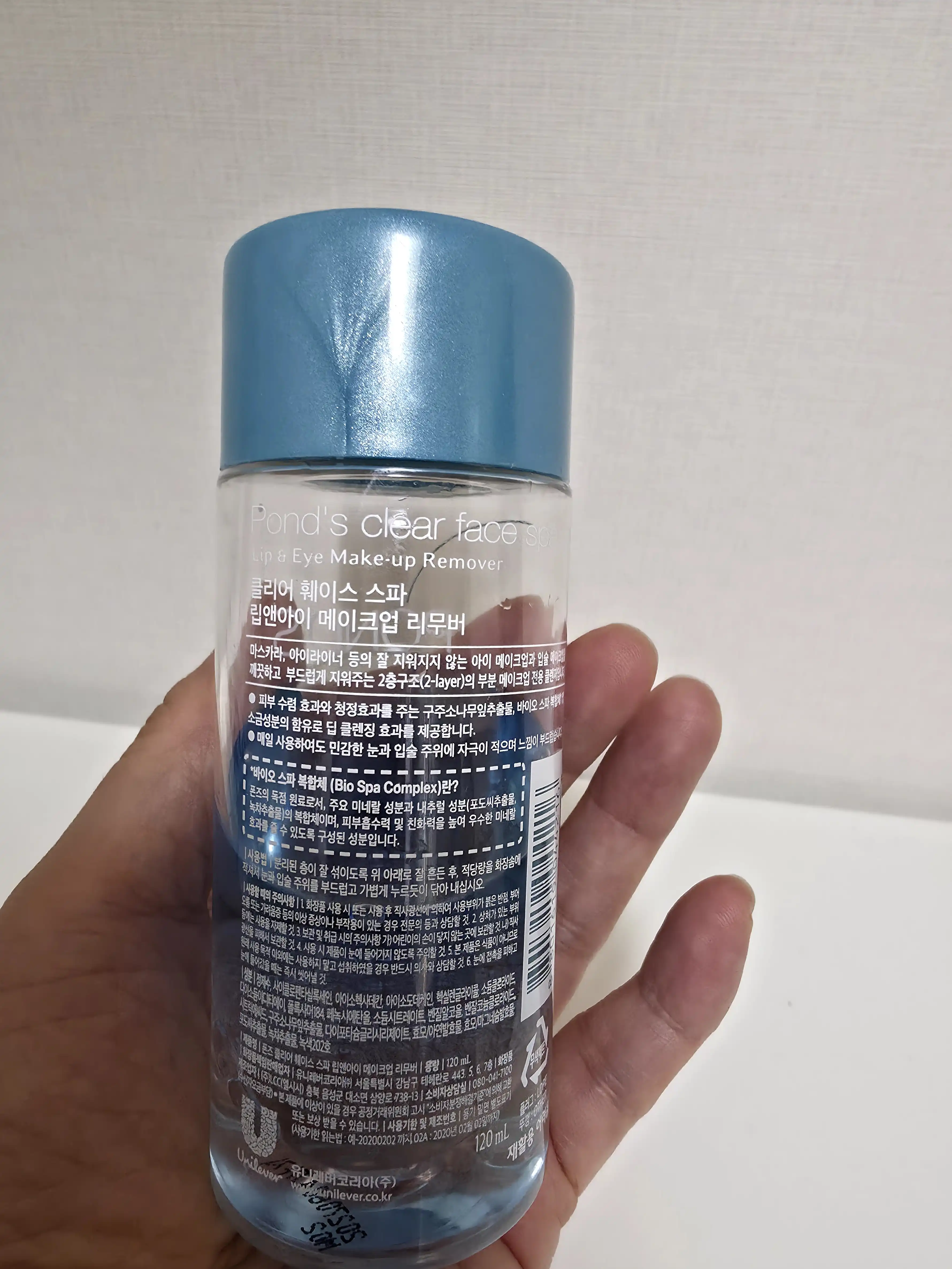언니의파우치 리뷰 이미지 2 - [클리어 훼이스 스파 립앤아이 메이크업 리무버]