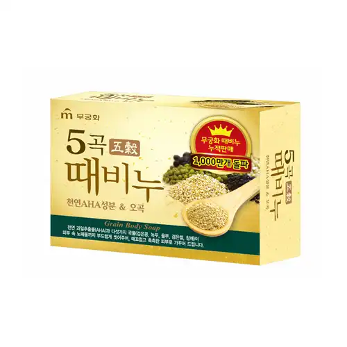 무궁화 오곡 때비누