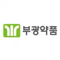 부광약품