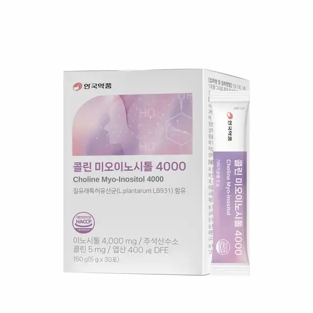 콜린 미오이노시톨 4000