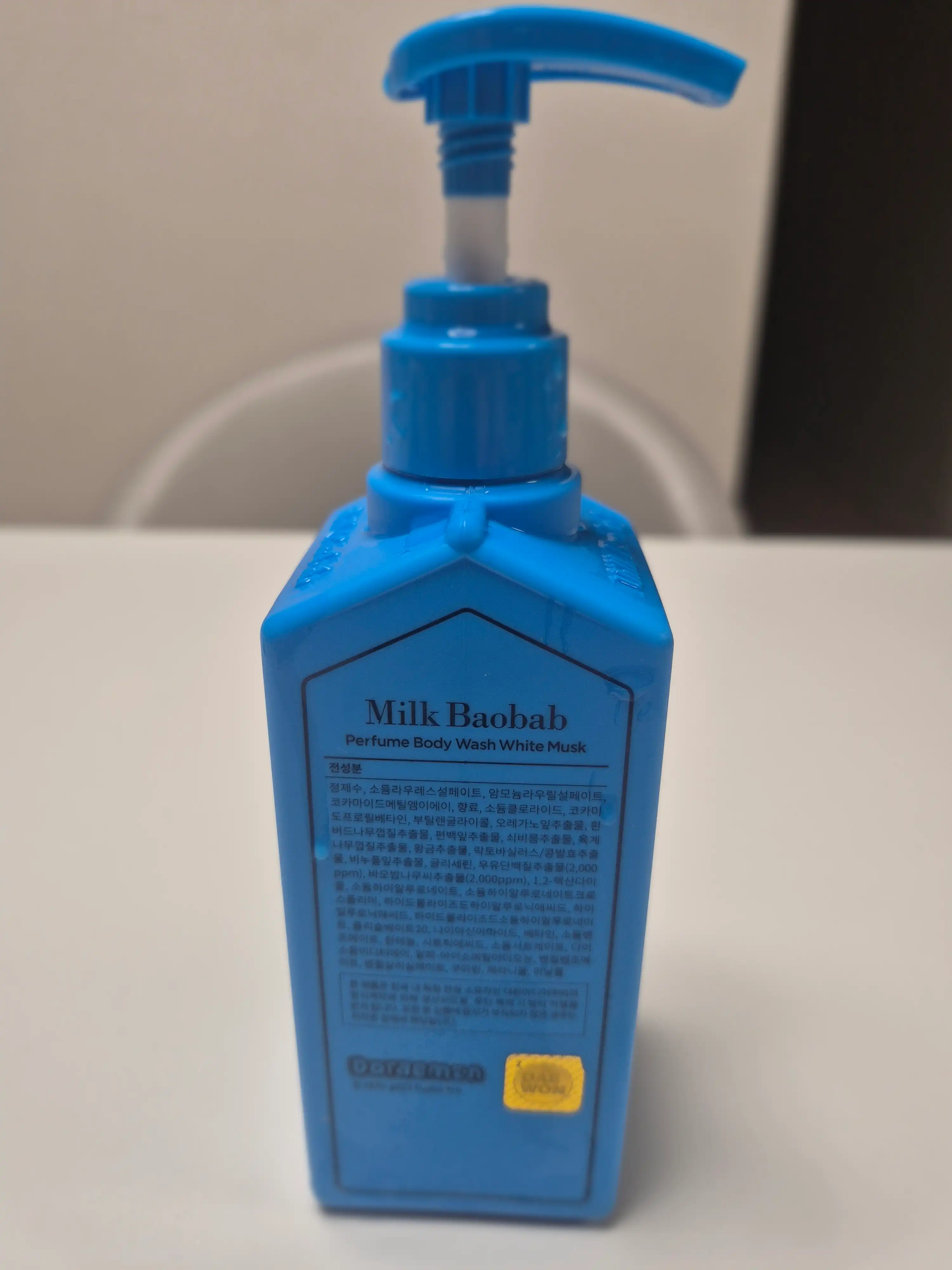 언니의파우치 리뷰 이미지 3 - [퍼퓸 바디워시]