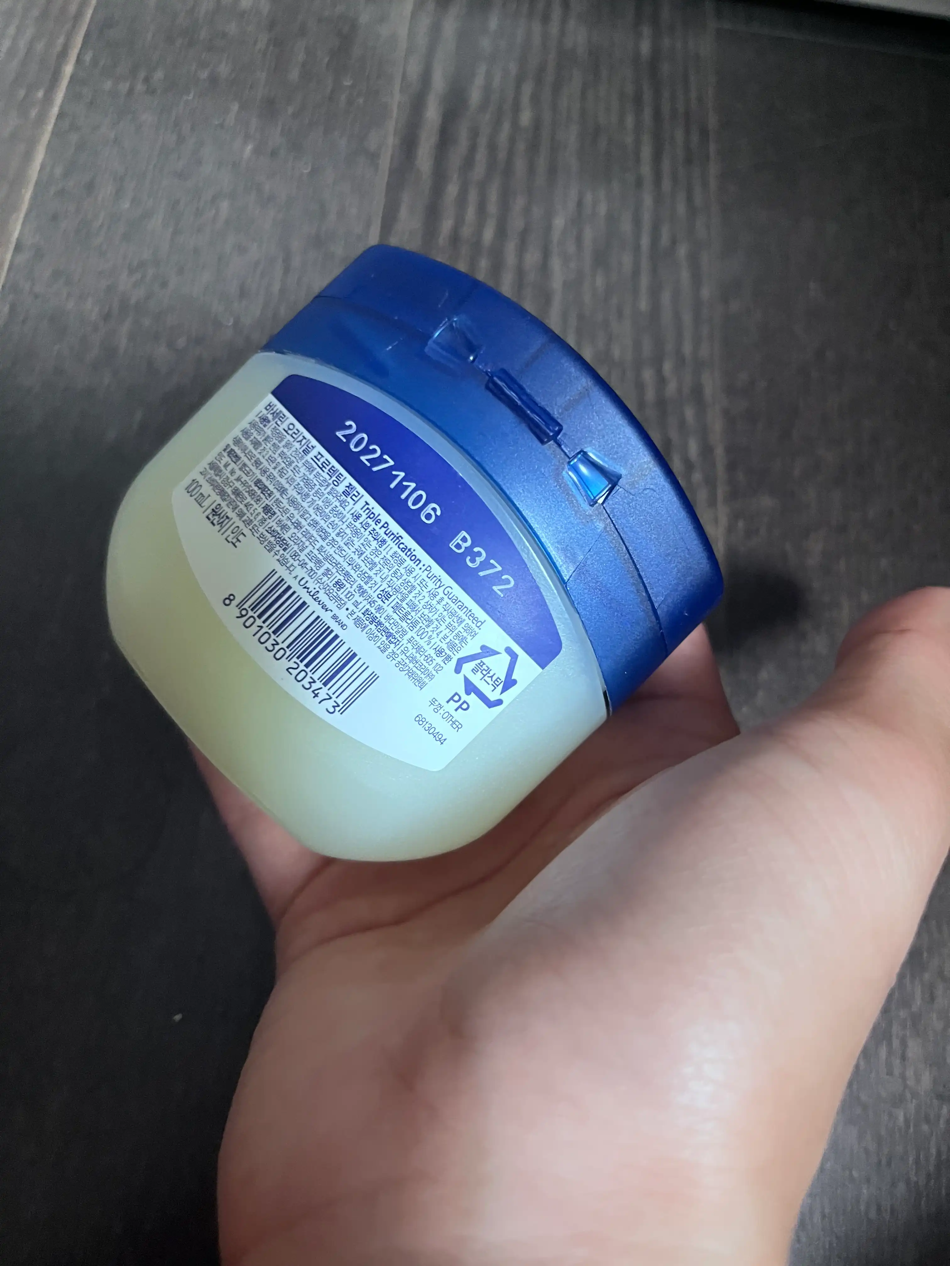 언니의파우치 리뷰 이미지 2 - [오리지널 프로텍팅 젤리]