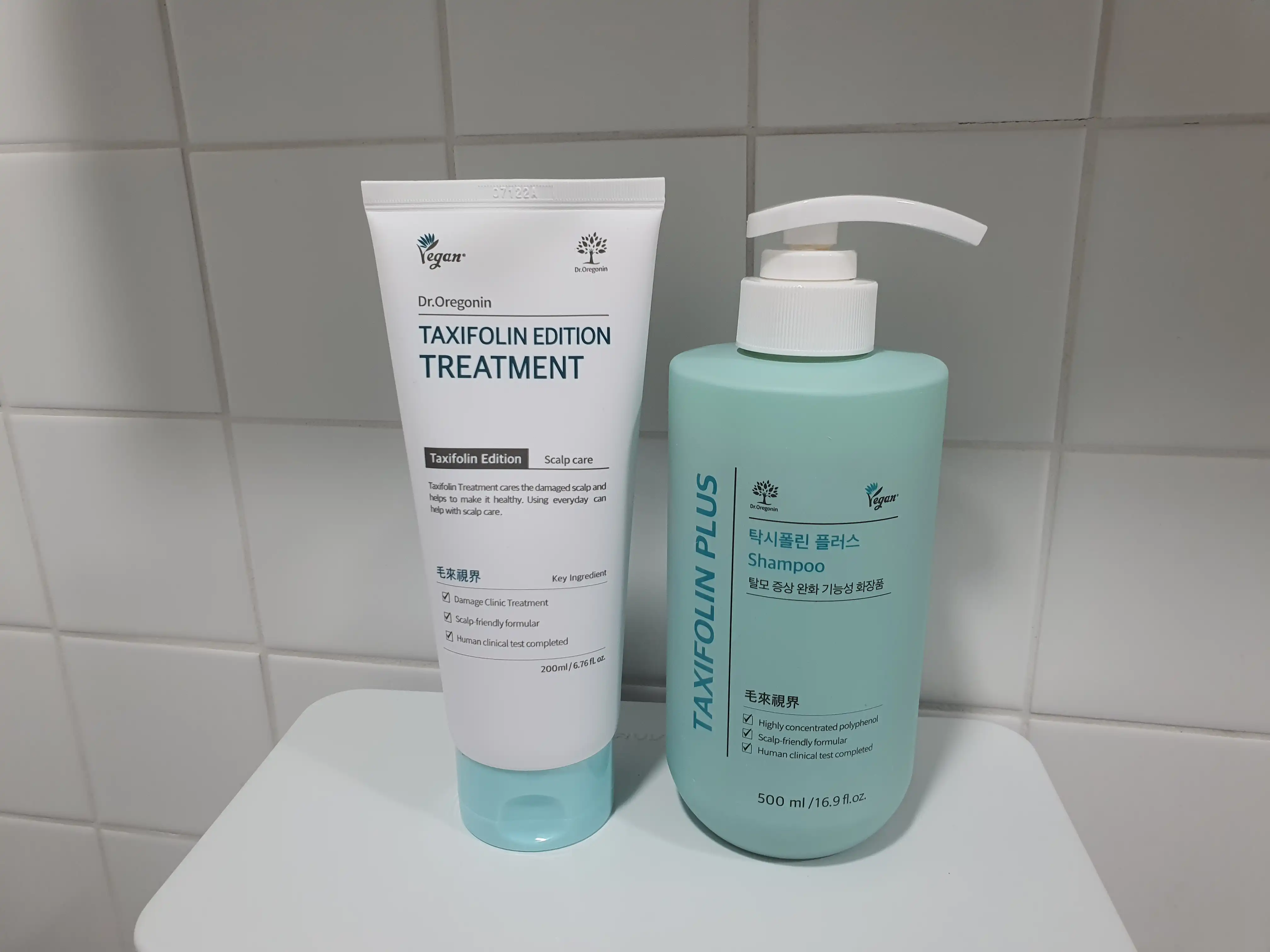 탁시폴린 플러스 샴푸&트리트먼트
