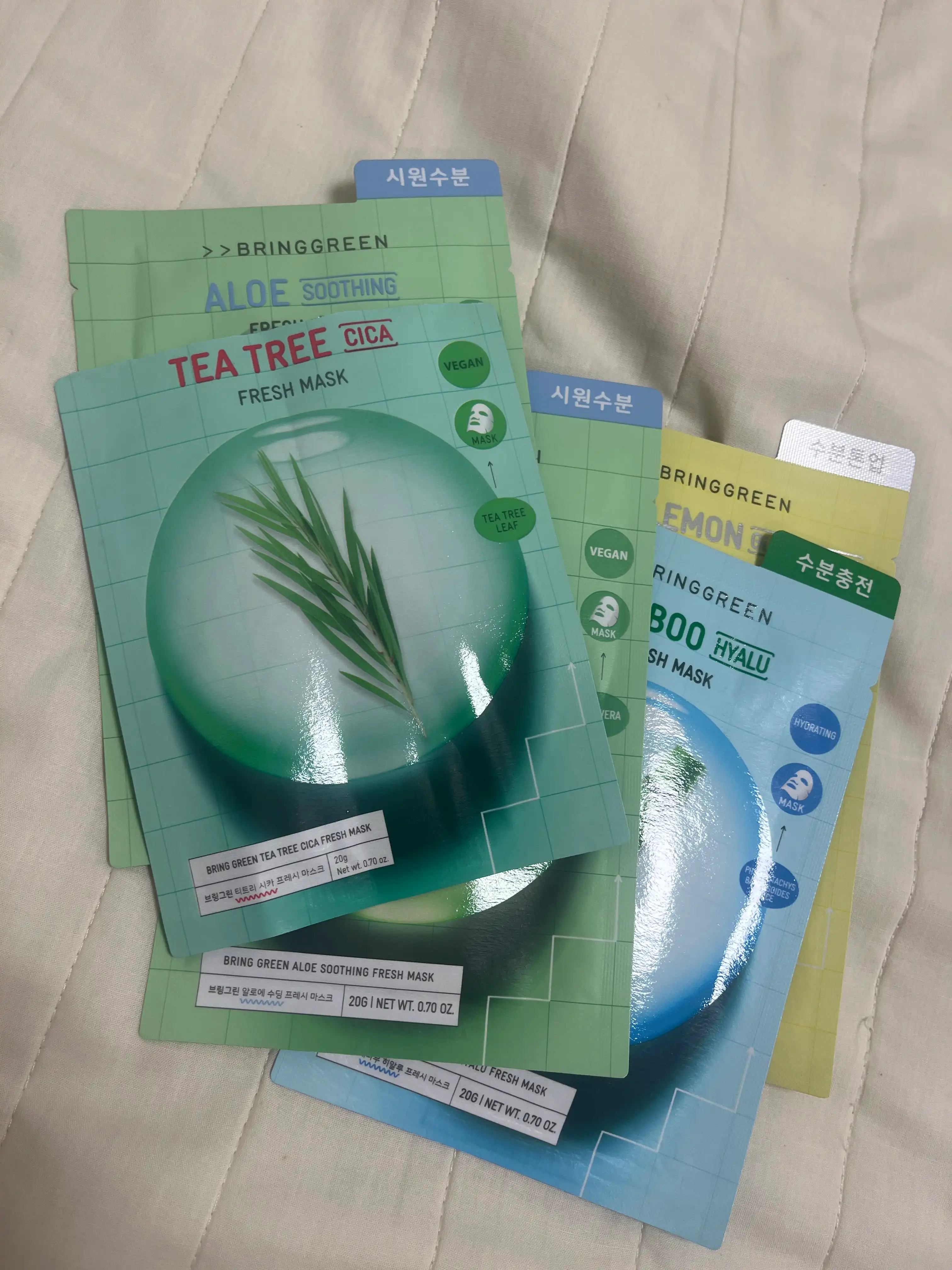 언니의파우치 리뷰 이미지 2 - [티트리 시카 프레시 마스크]