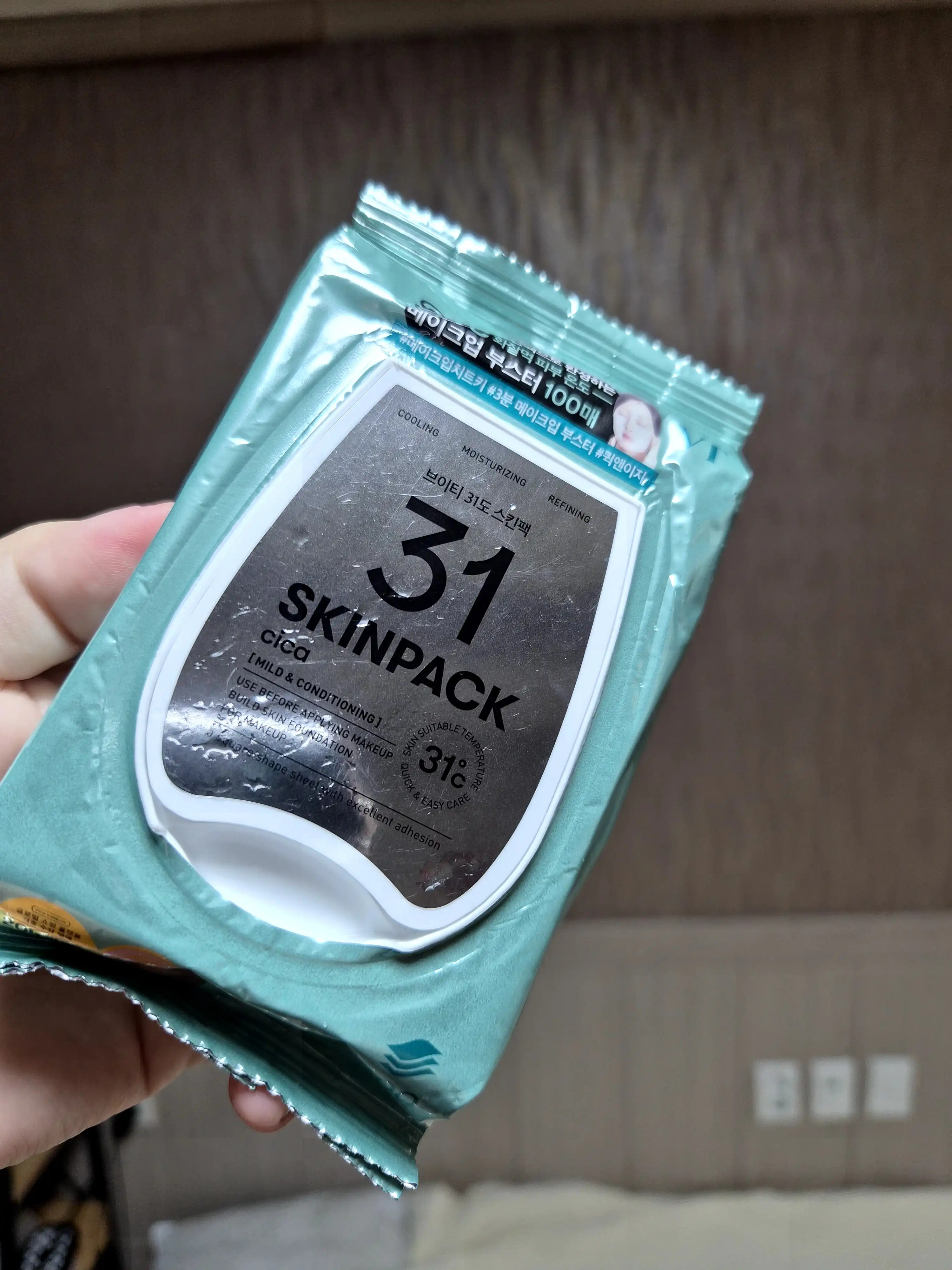 언니의파우치 리뷰 이미지 - [마일드 31도 스킨팩	]