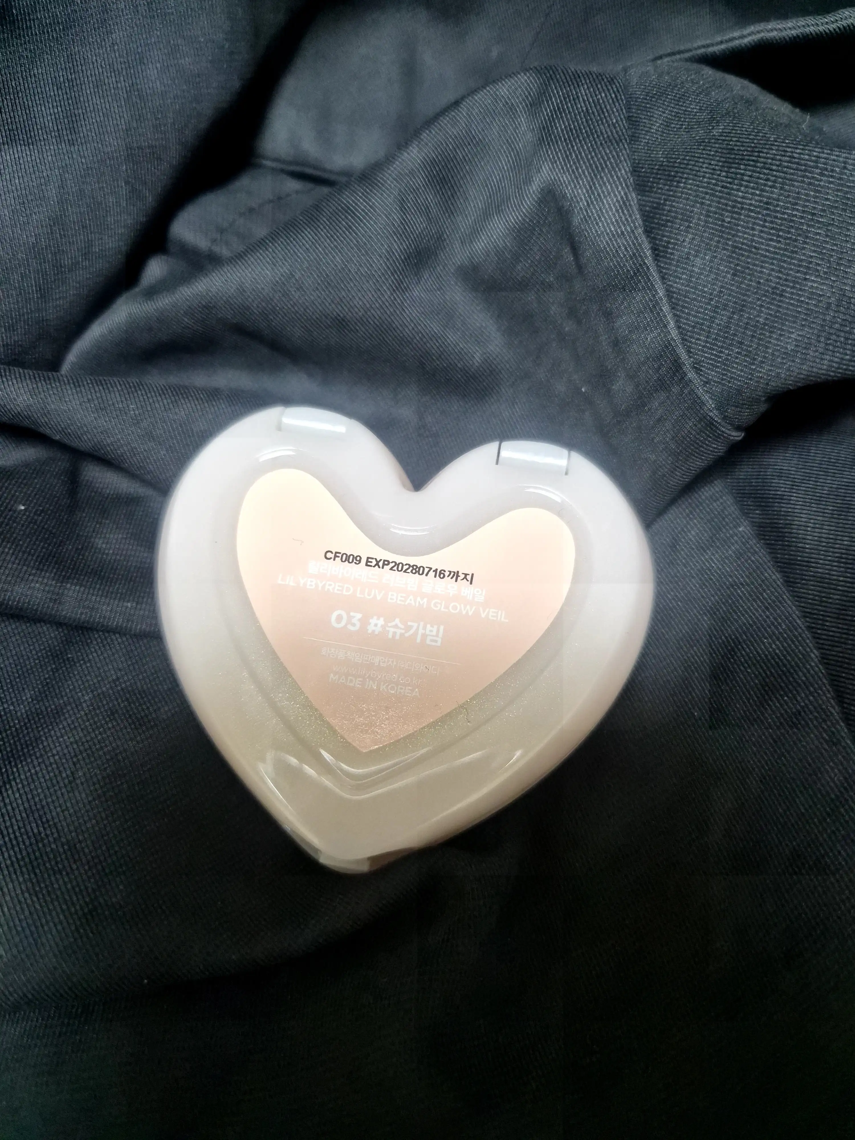 언니의파우치 리뷰 이미지 3 - [러브빔 글로우 베일]