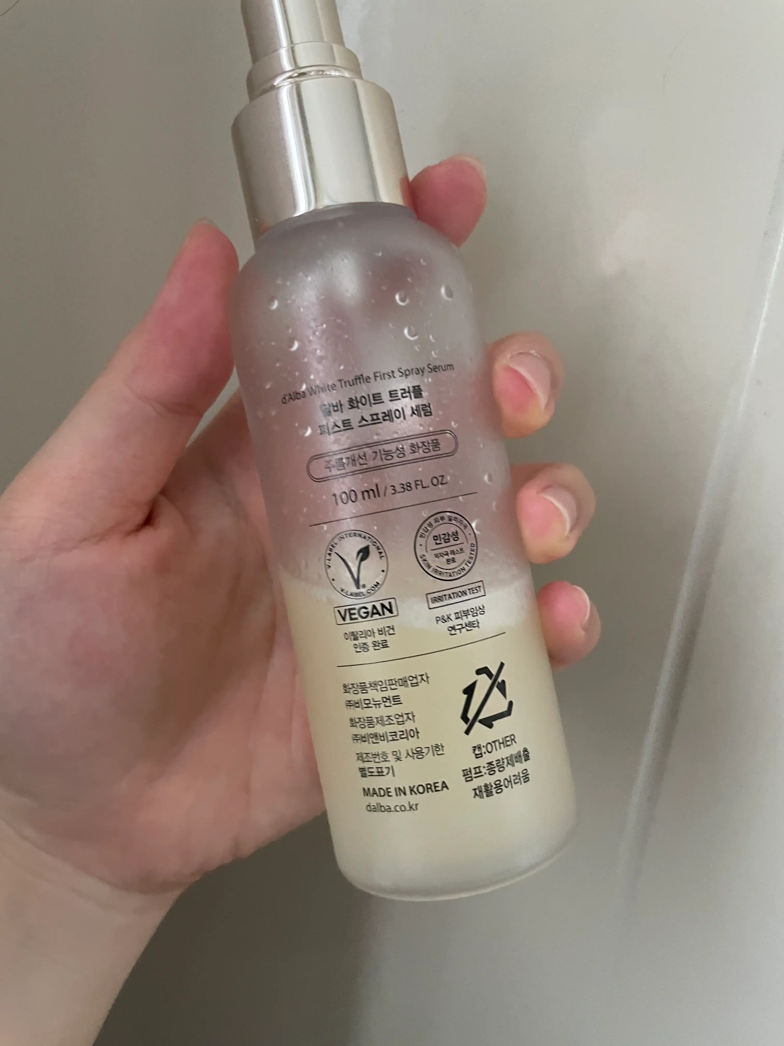 언니의파우치 리뷰 이미지 2 - [화이트 트러플 퍼스트 스프레이 세럼]