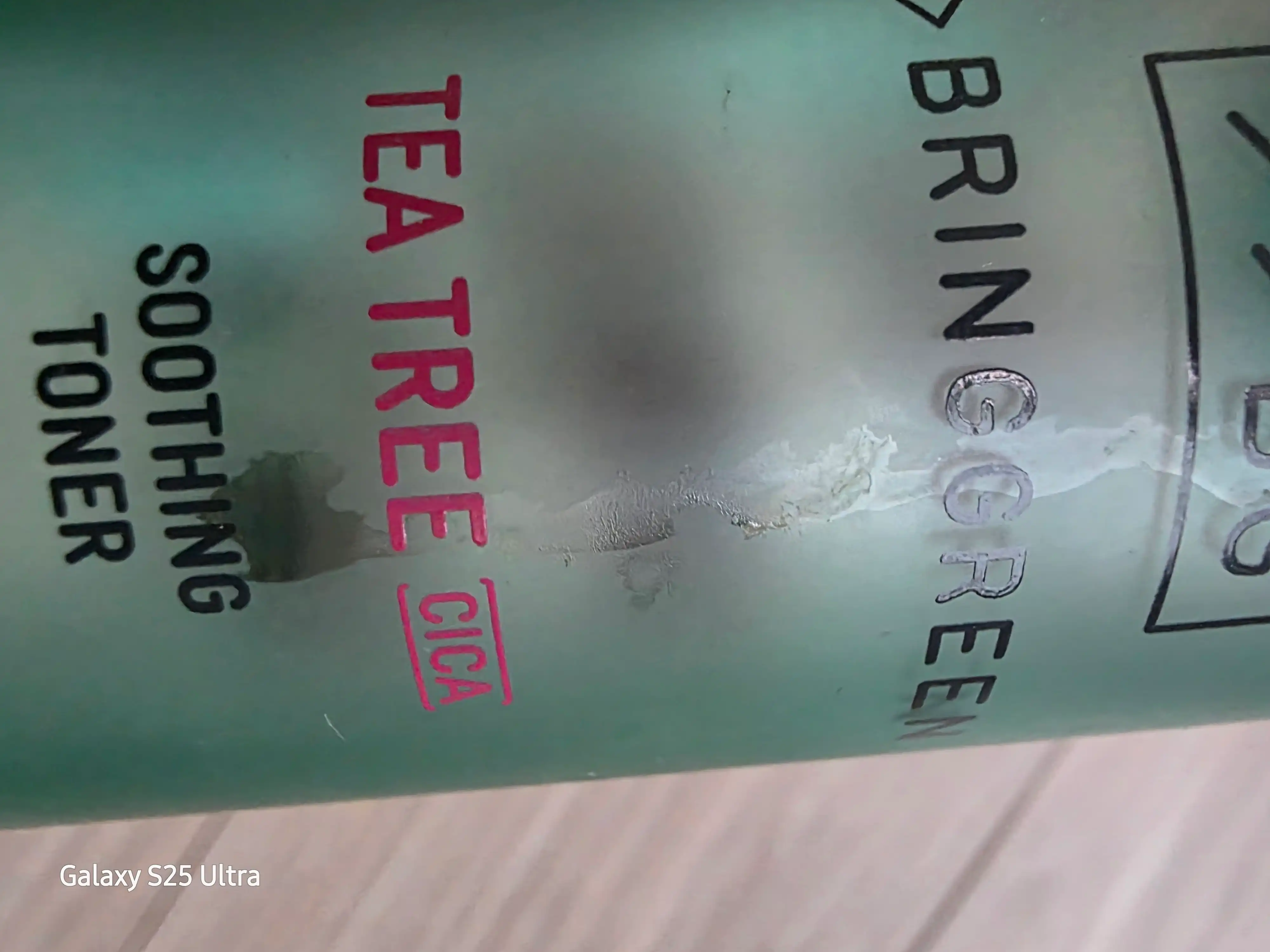 언니의파우치 리뷰 이미지 - [티트리 시카 수딩 토너]