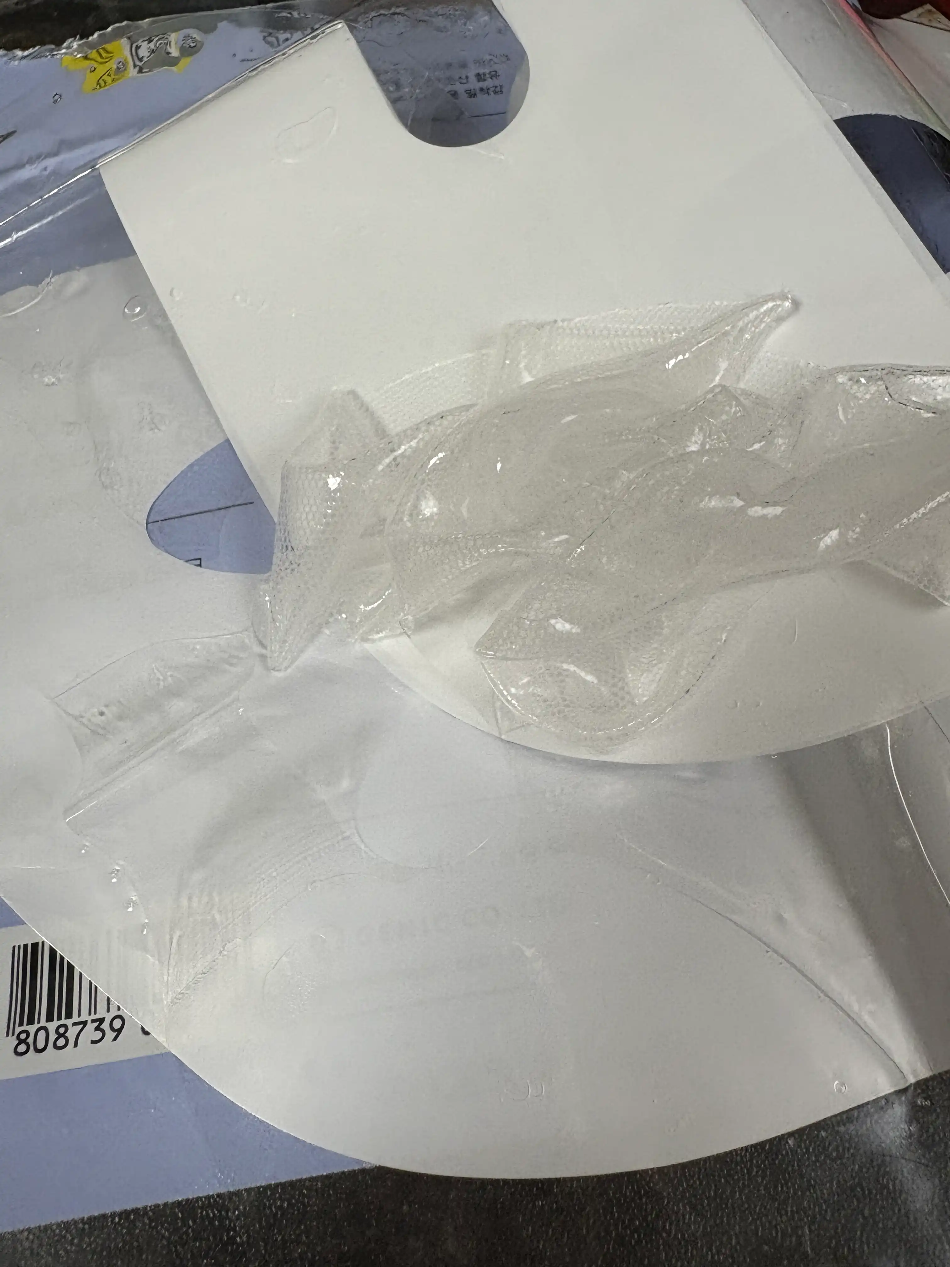 언니의파우치 리뷰 이미지 4 - [히알루 에센스겔 마스크]