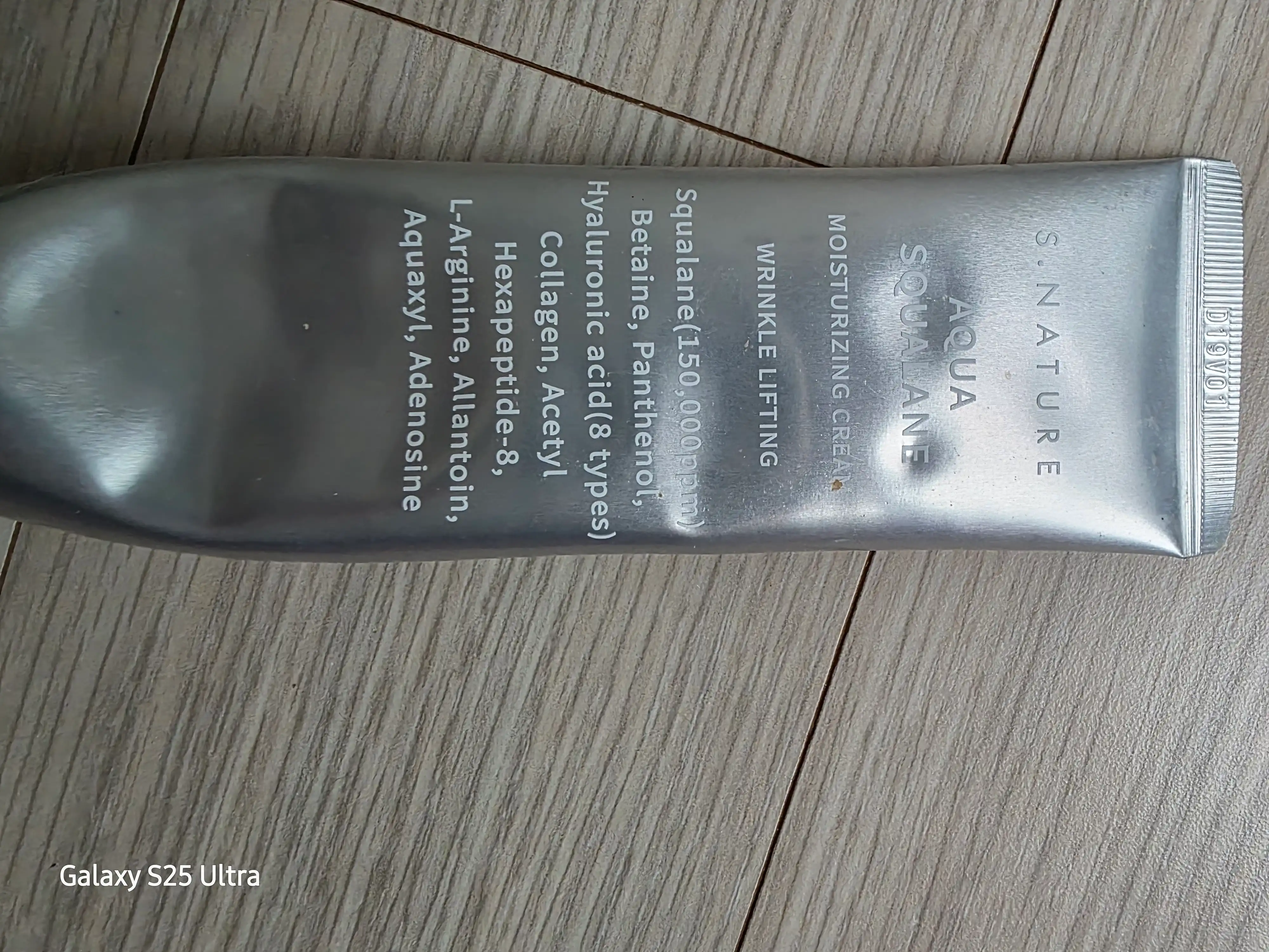 언니의파우치 리뷰 이미지 - [아쿠아 스쿠알란 수분크림]