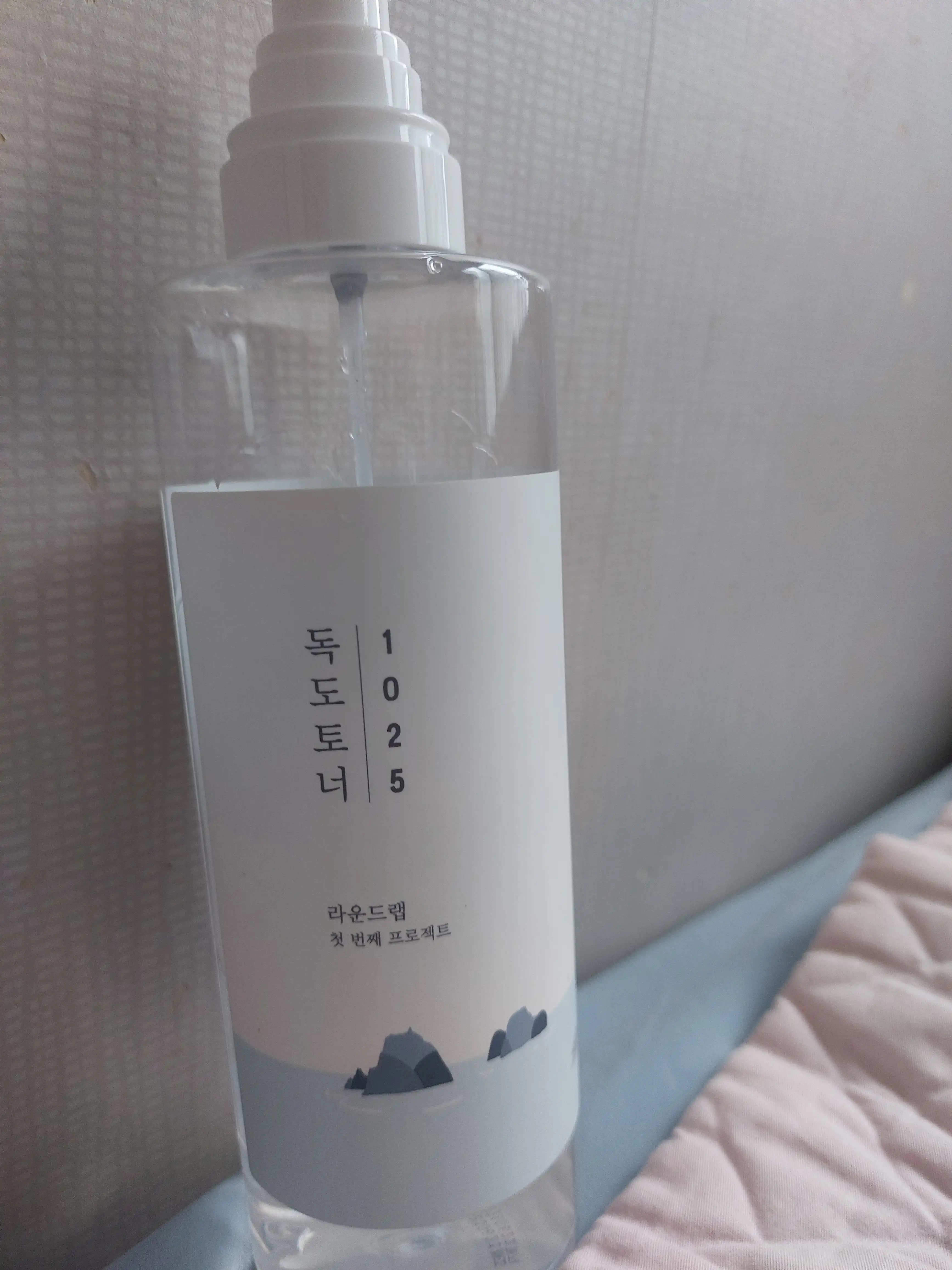 언니의파우치 리뷰 이미지 3 - [1025 독도 토너]