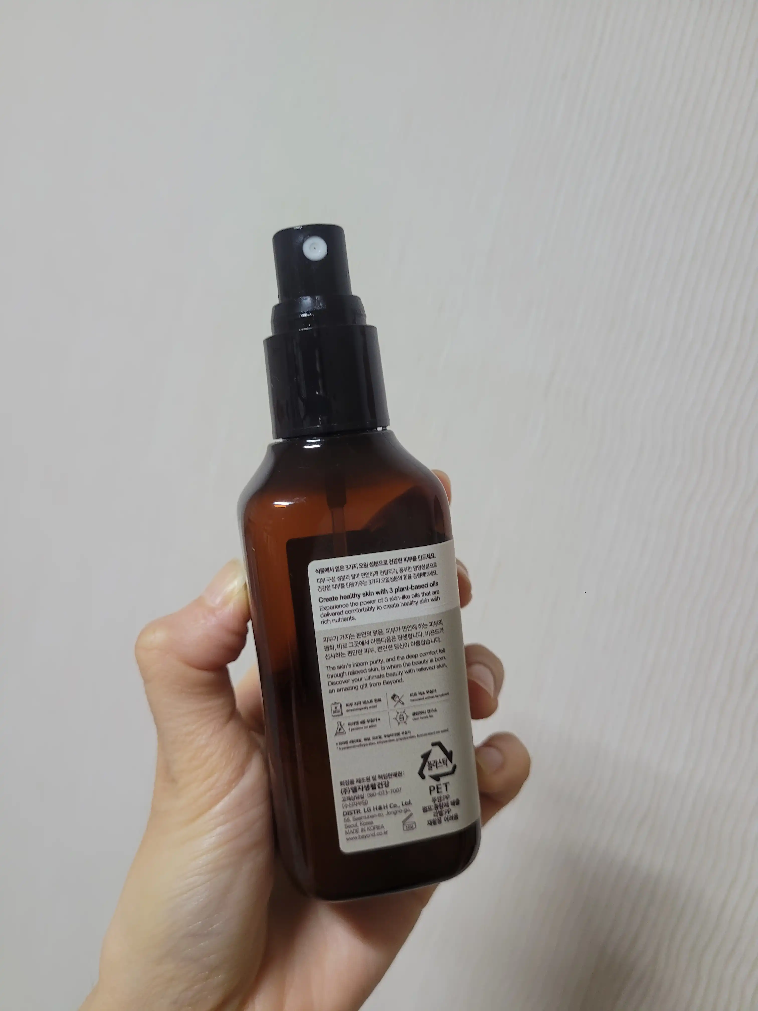 언니의파우치 리뷰 이미지 2 - [토탈리커버리 인텐스 바디미스트]