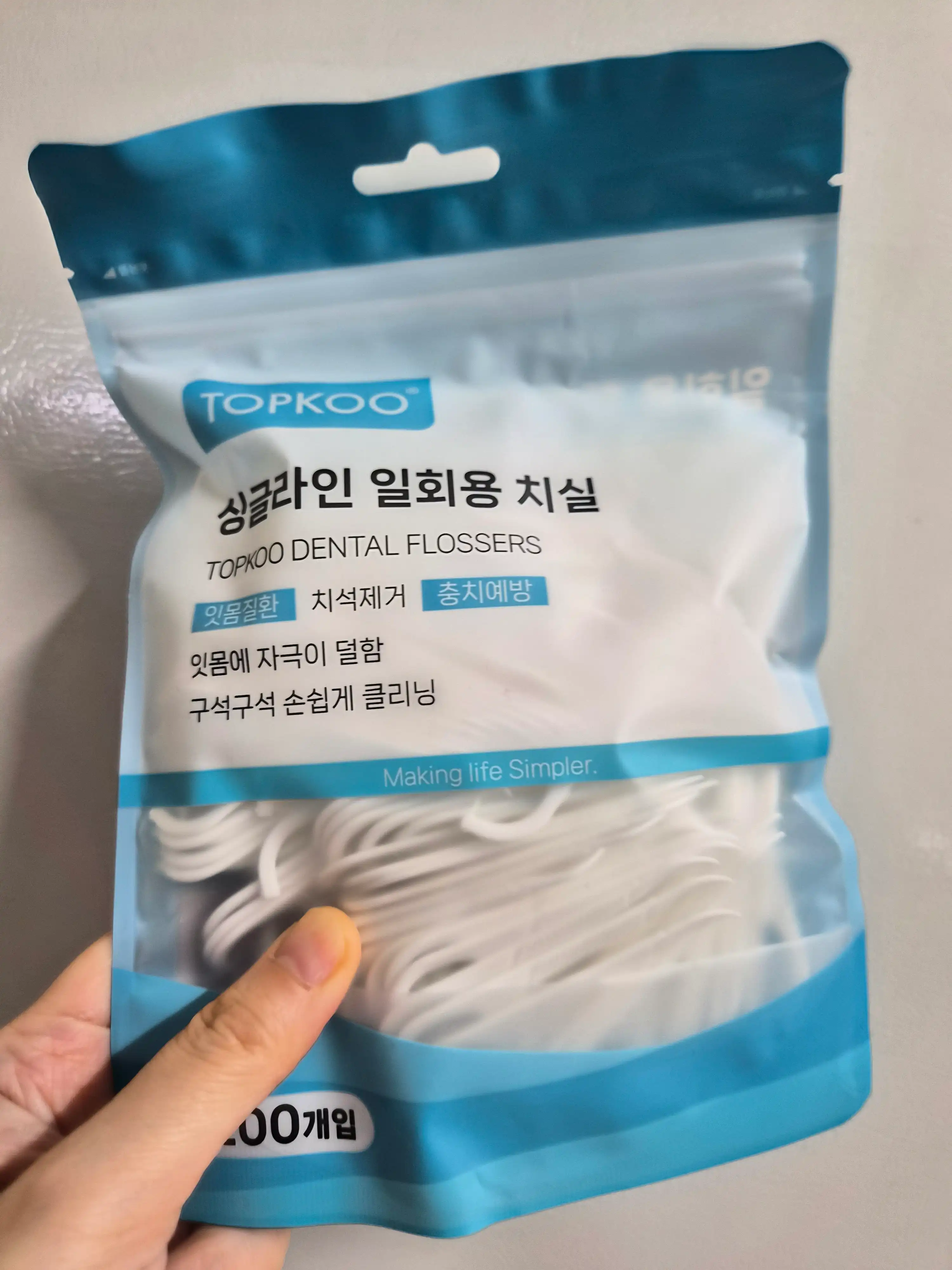 싱글라인 일회용 치실