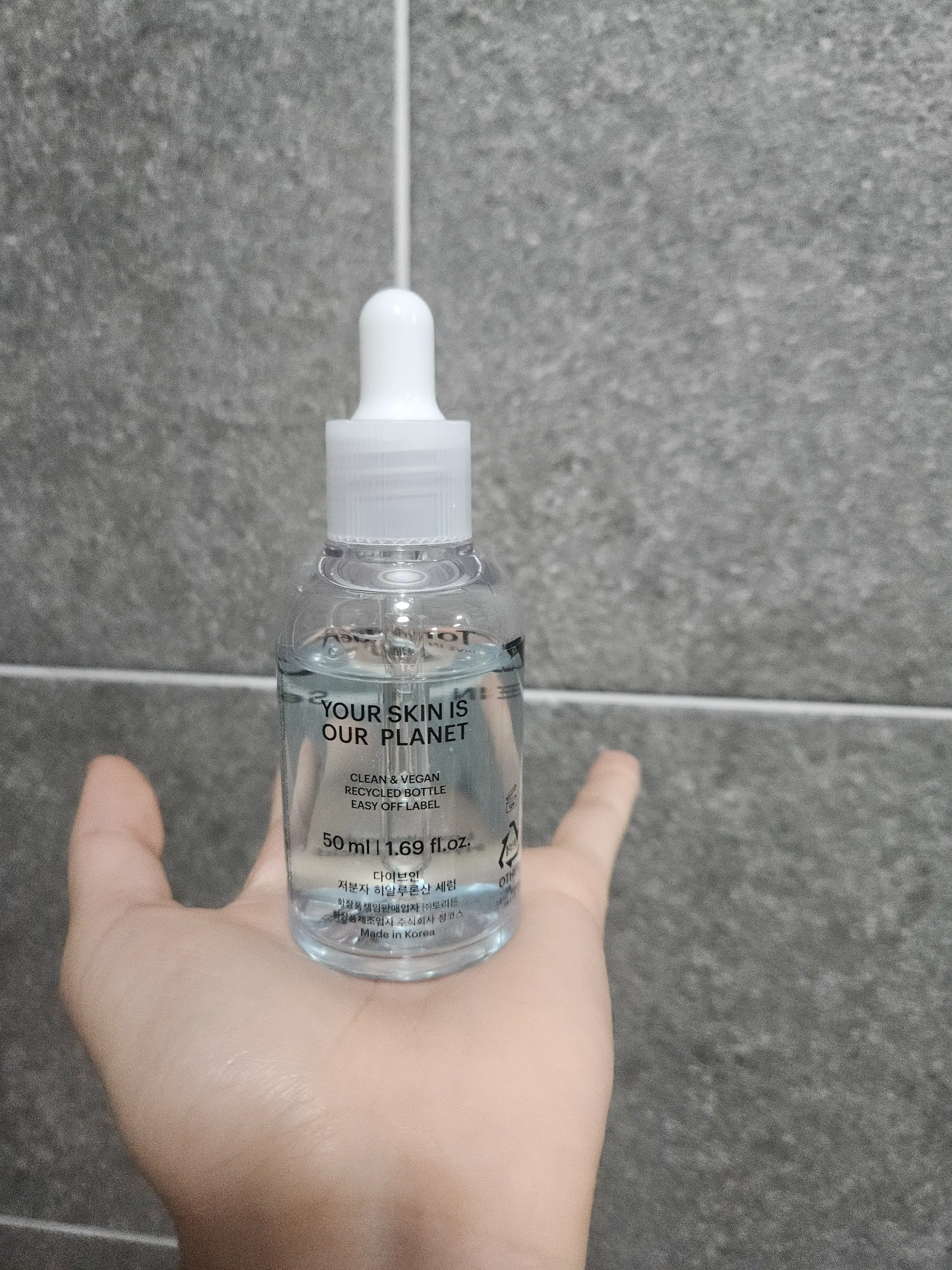 언니의파우치 리뷰 이미지 2 - [다이브인 저분자 히알루론산 세럼]