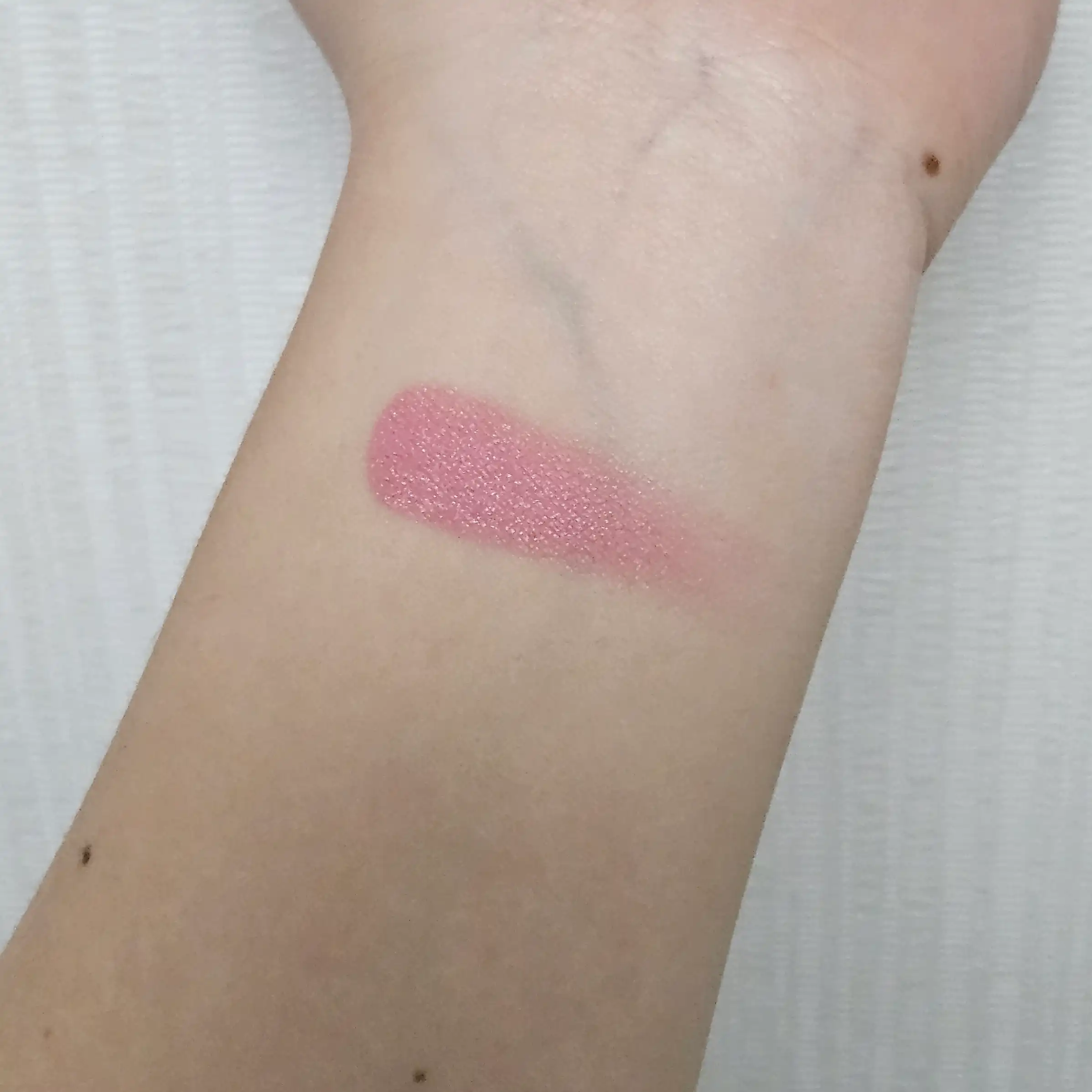 언니의파우치 리뷰 이미지 3 - [러브빔 치크밤]