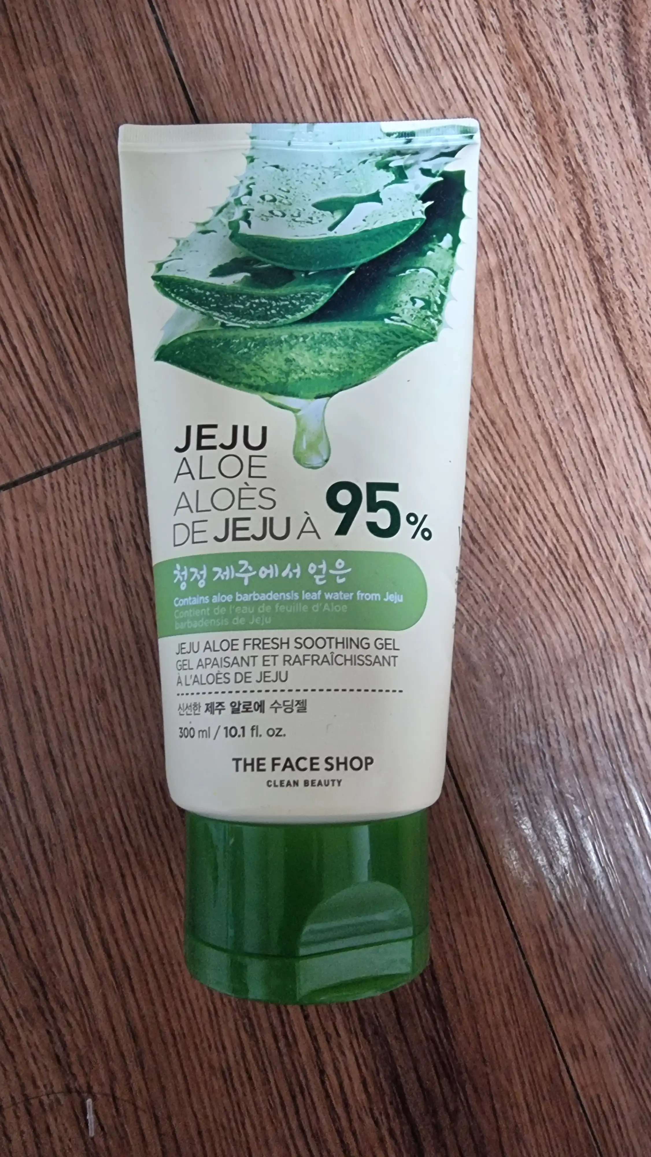 언니의파우치 리뷰 이미지 - [신선한 제주 알로에 수딩젤 튜브형]