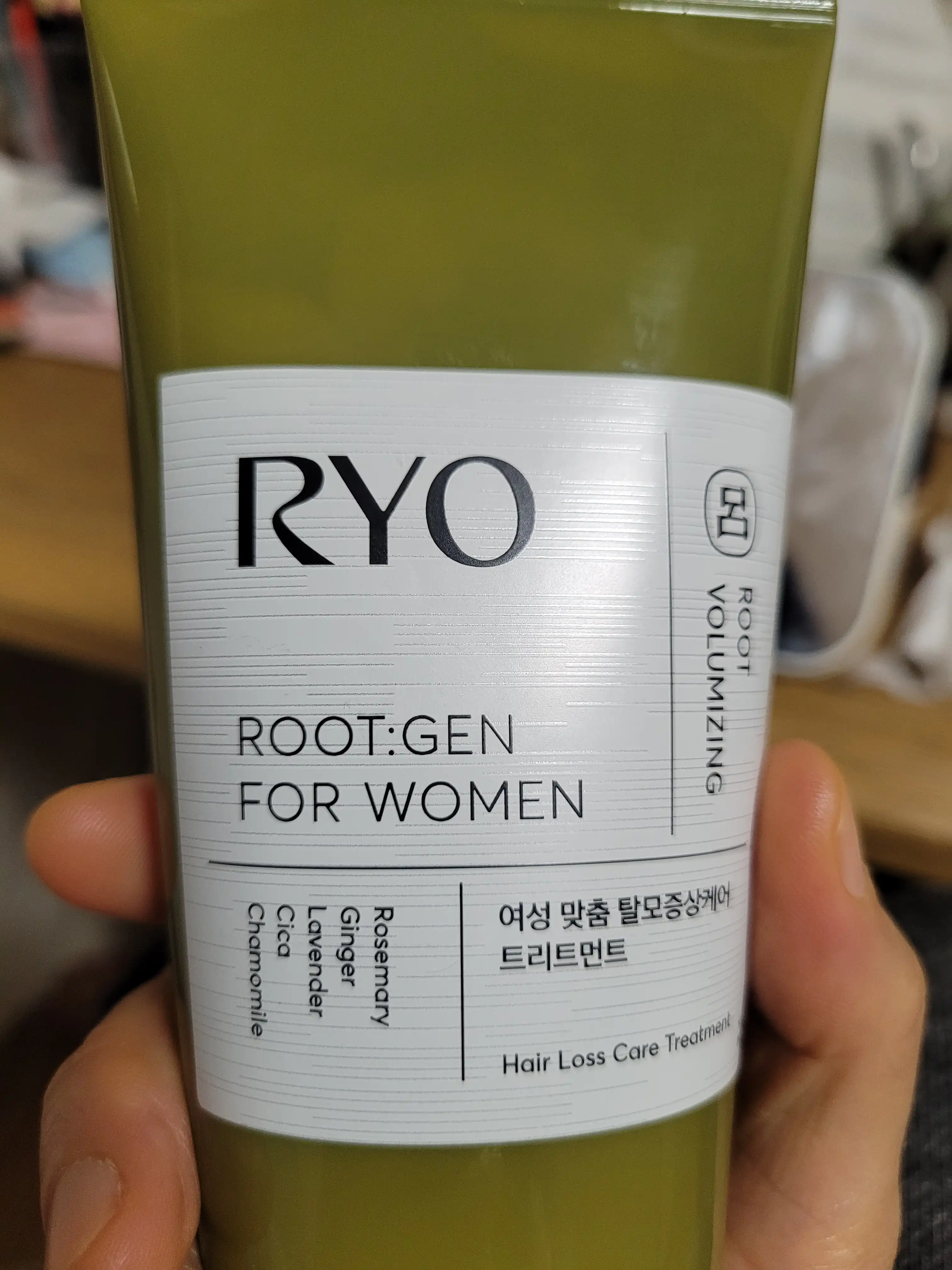 언니의파우치 리뷰 이미지 - [루트젠 여성 맞춤 탈모증상전문케어 트리트먼트]