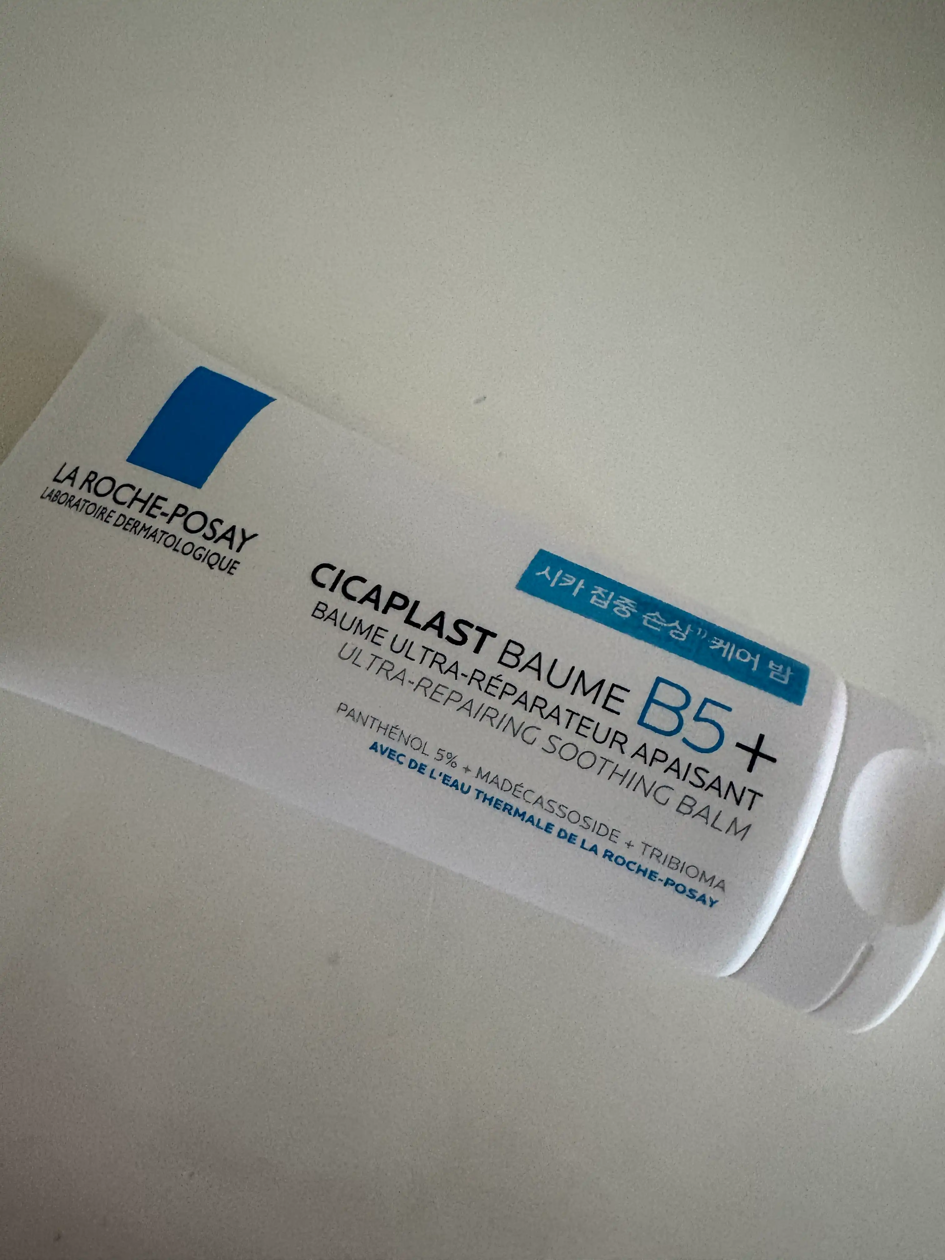 언니의파우치 리뷰 이미지 - [시카플라스트 밤 B5 플러스]