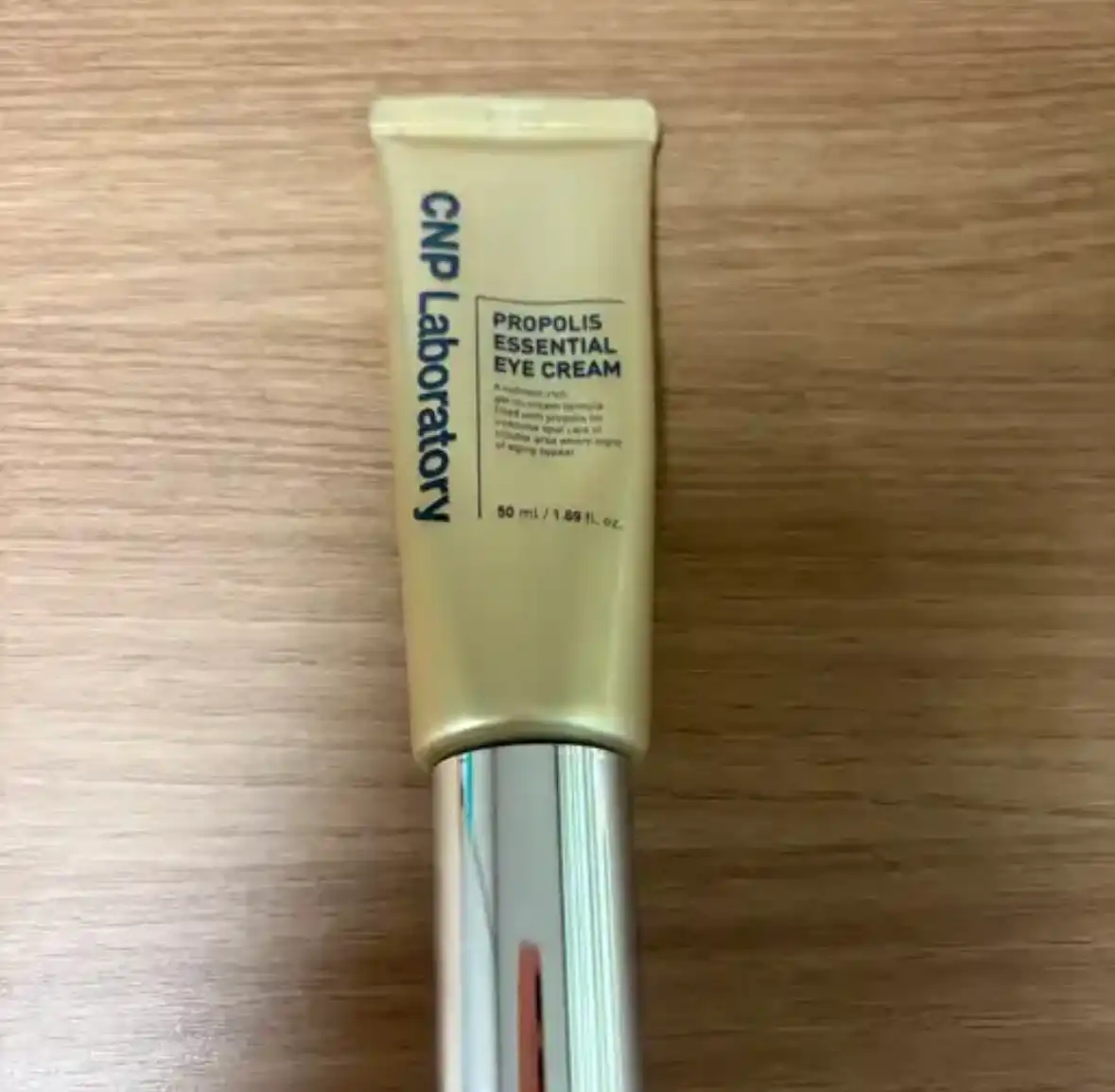 언니의파우치 리뷰 이미지 - [프로폴리스 에센셜 아이 크림]