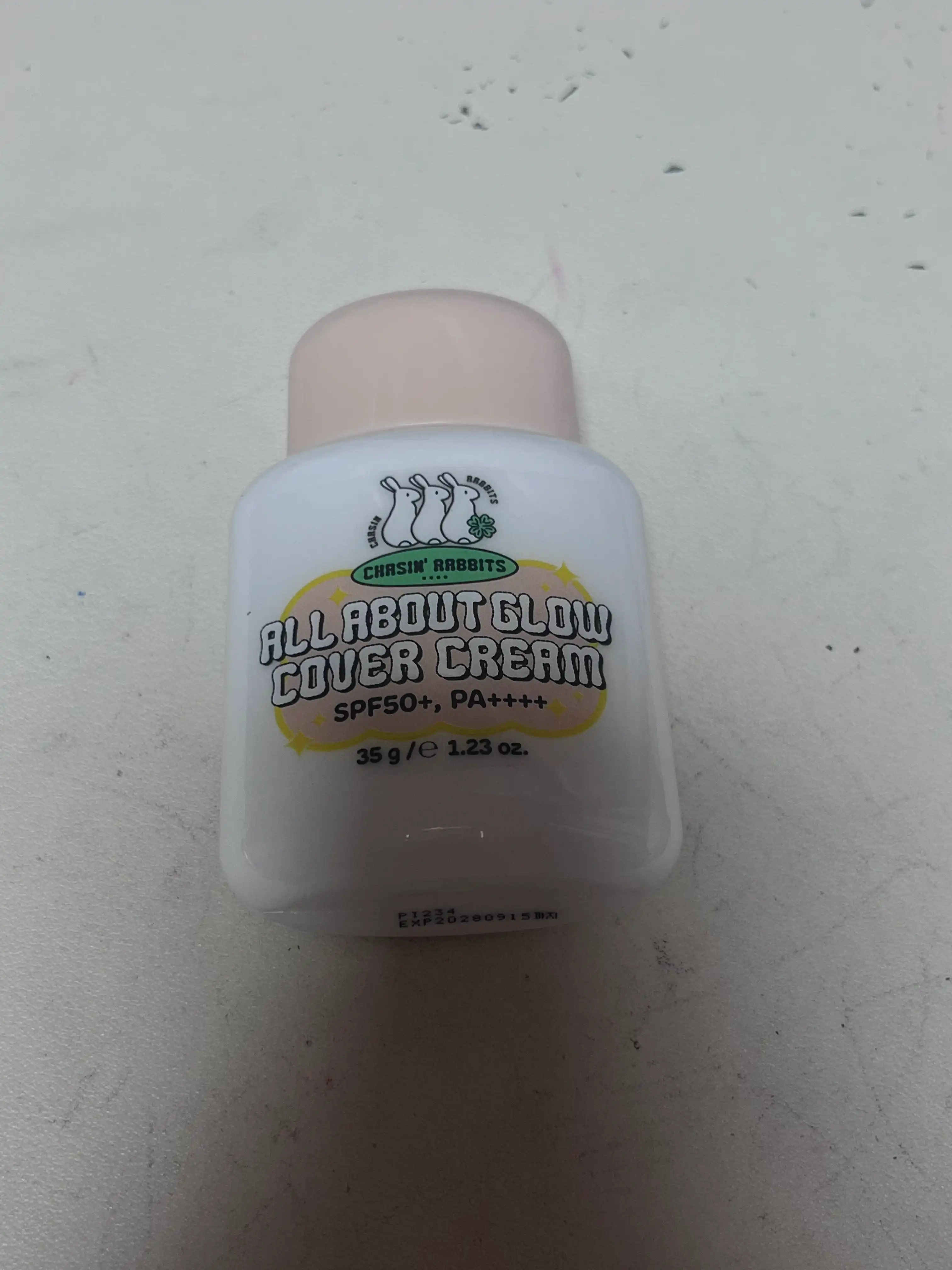 언니의파우치 리뷰 이미지 - [올어바웃 글로우 커버크림]