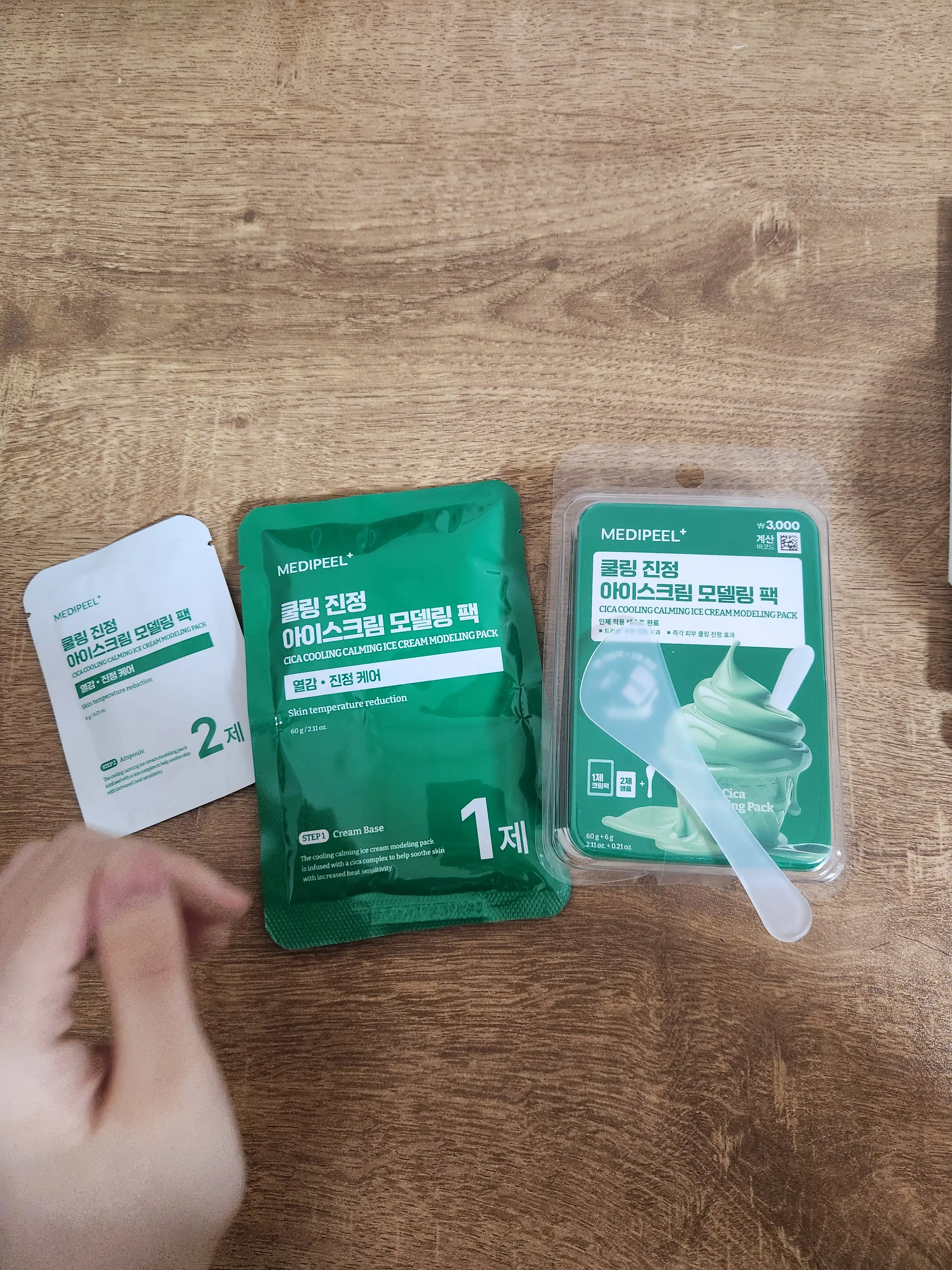 언니의파우치 리뷰 이미지 2 - [시카 쿨링 진정 모델링 팩]