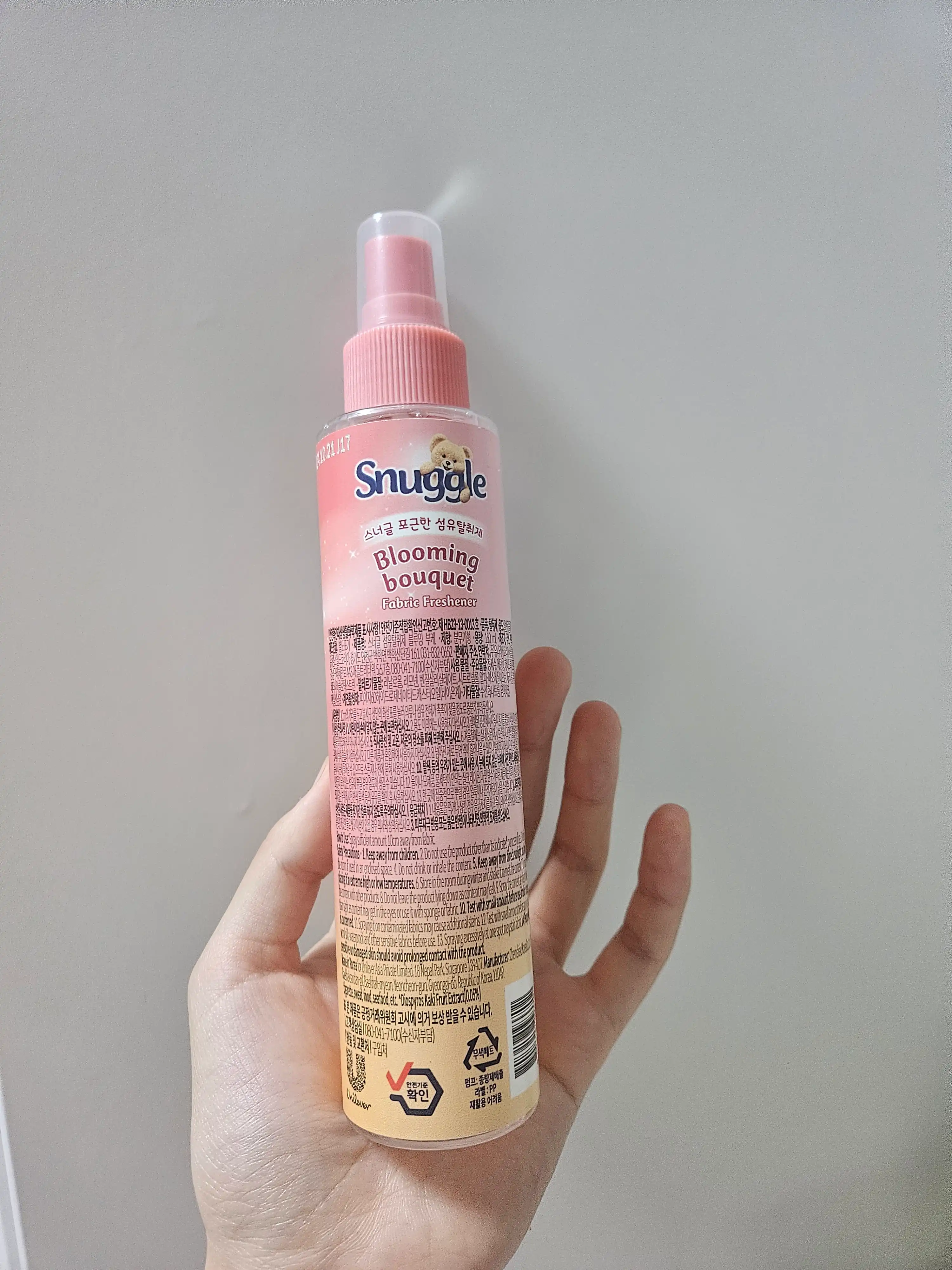 언니의파우치 리뷰 이미지 2 - [섬유탈취제 [블루밍 부케]]