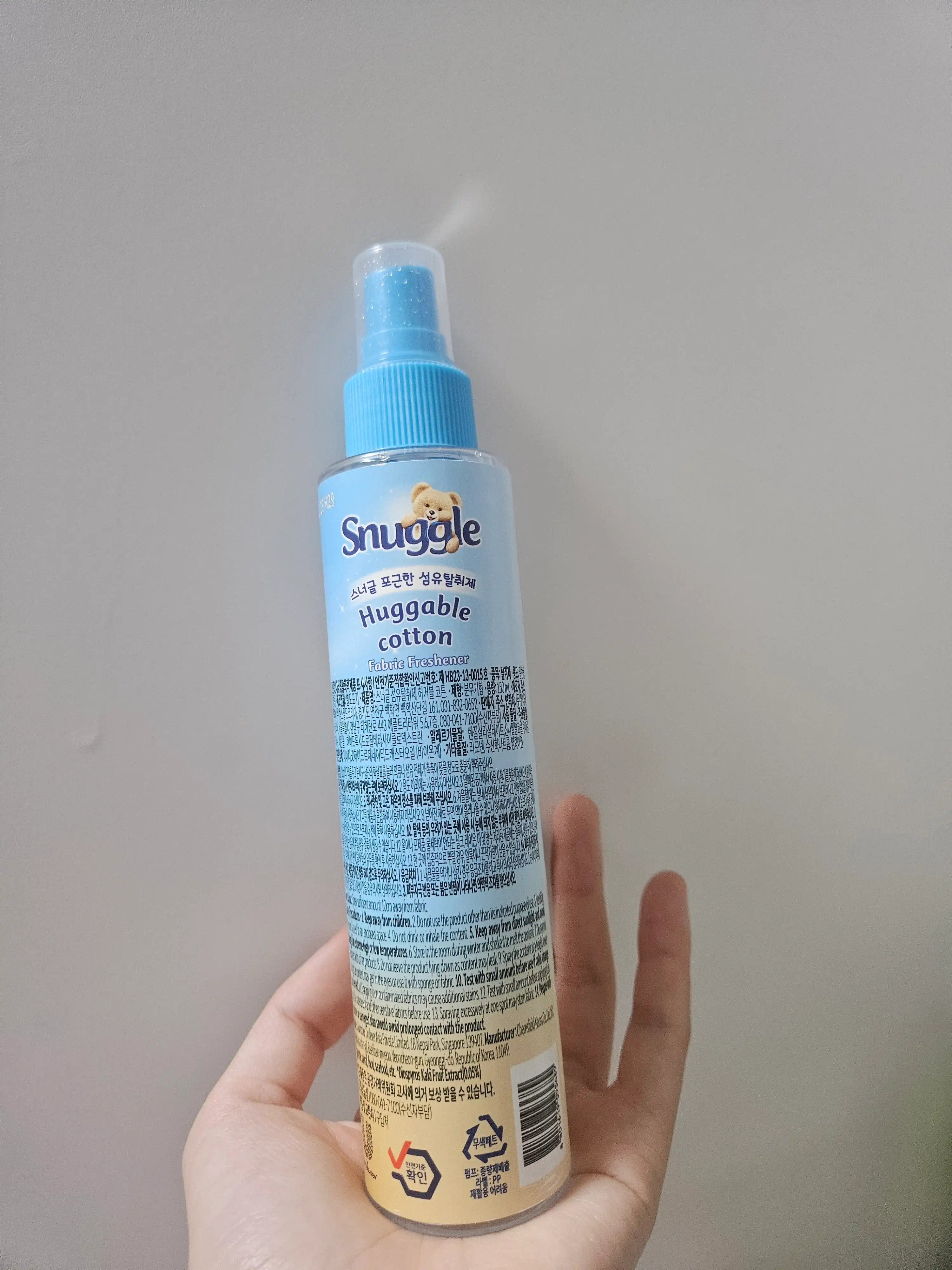 언니의파우치 리뷰 이미지 2 - [섬유탈취제 [허거블 코튼]]