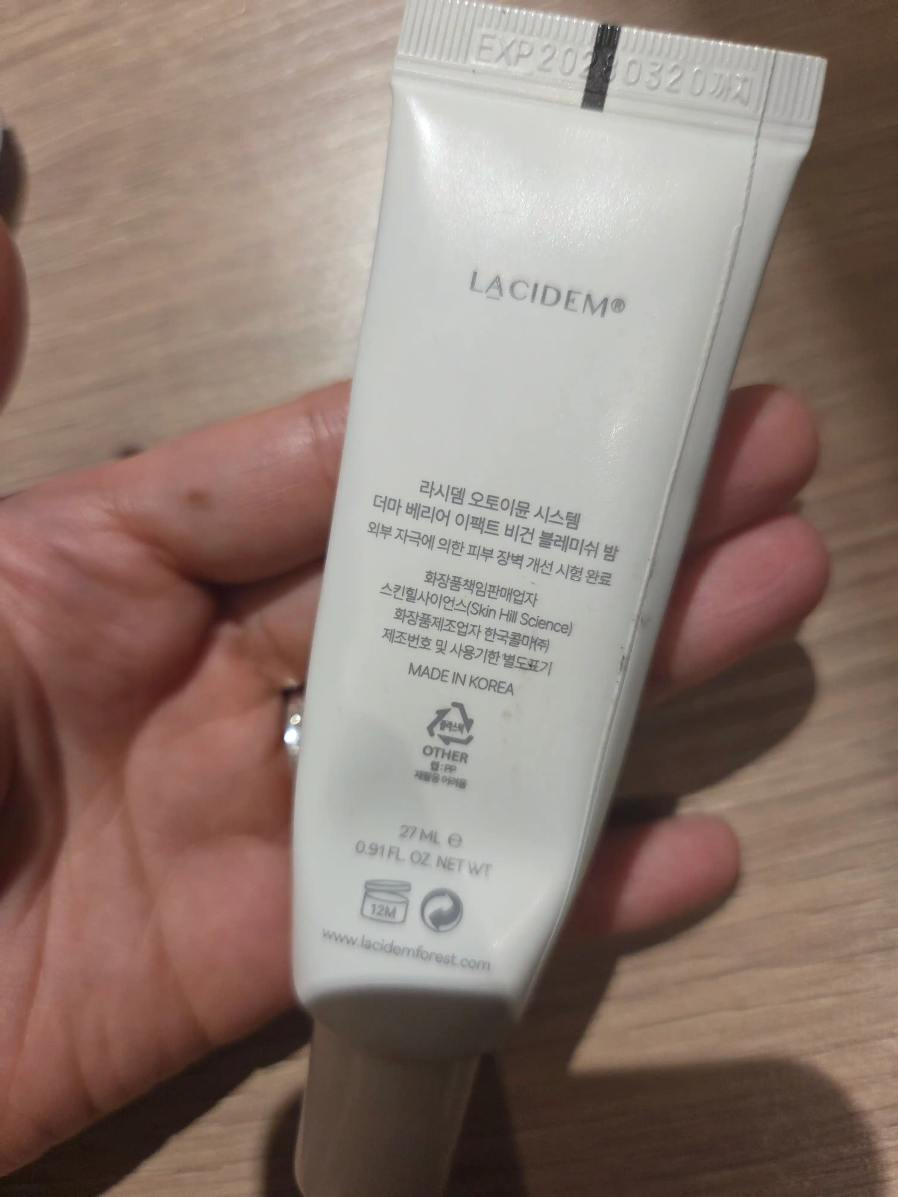 언니의파우치 리뷰 이미지 2 - [더마 베리어 이펙트 비건 논나노 블레미쉬 밤]