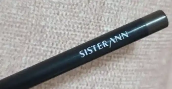 언니의파우치 리뷰 이미지 - [퍼펙트 슬림 아이펜슬]