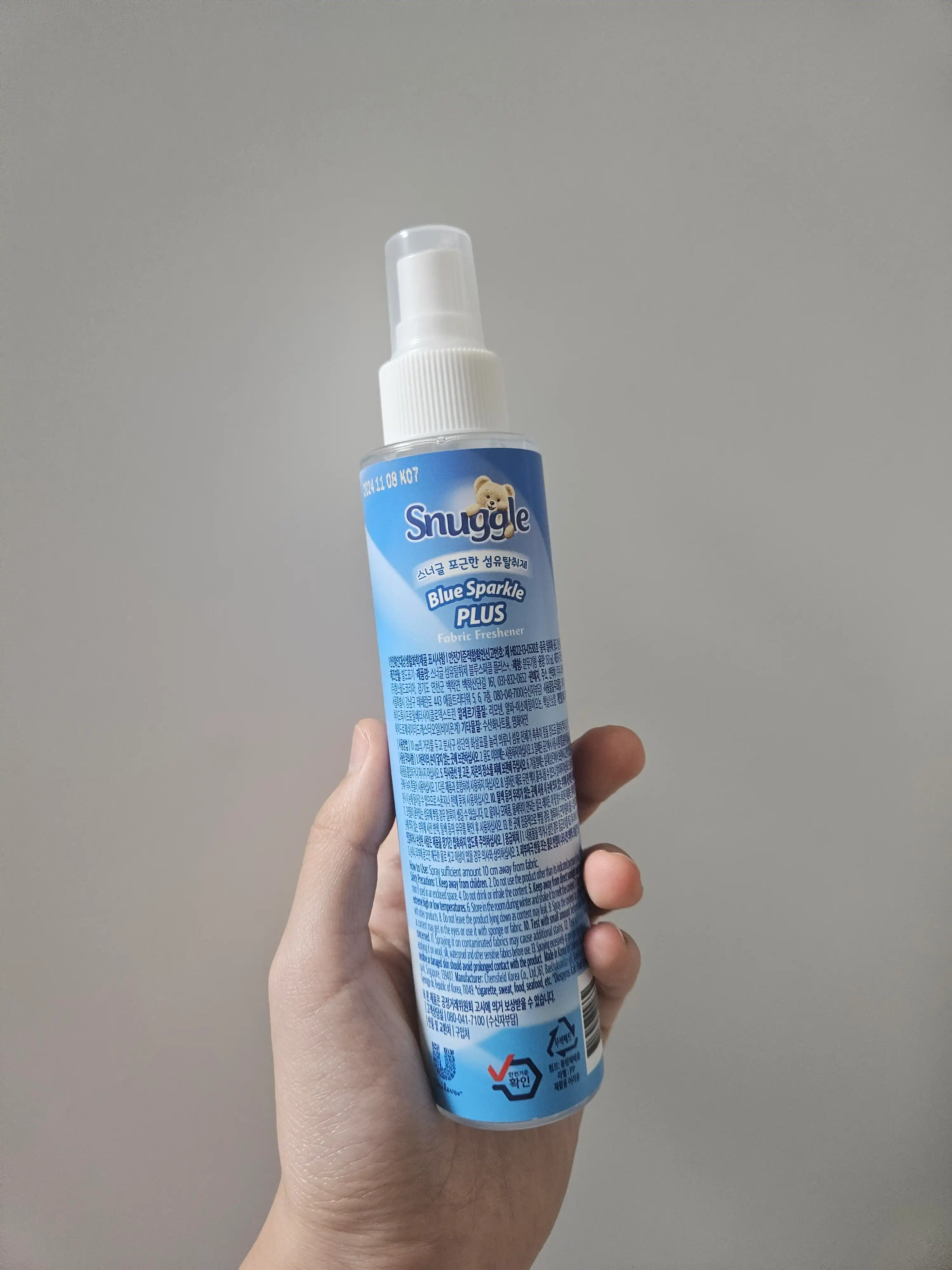 언니의파우치 리뷰 이미지 2 - [섬유탈취제 [블루스파클 플러스]]