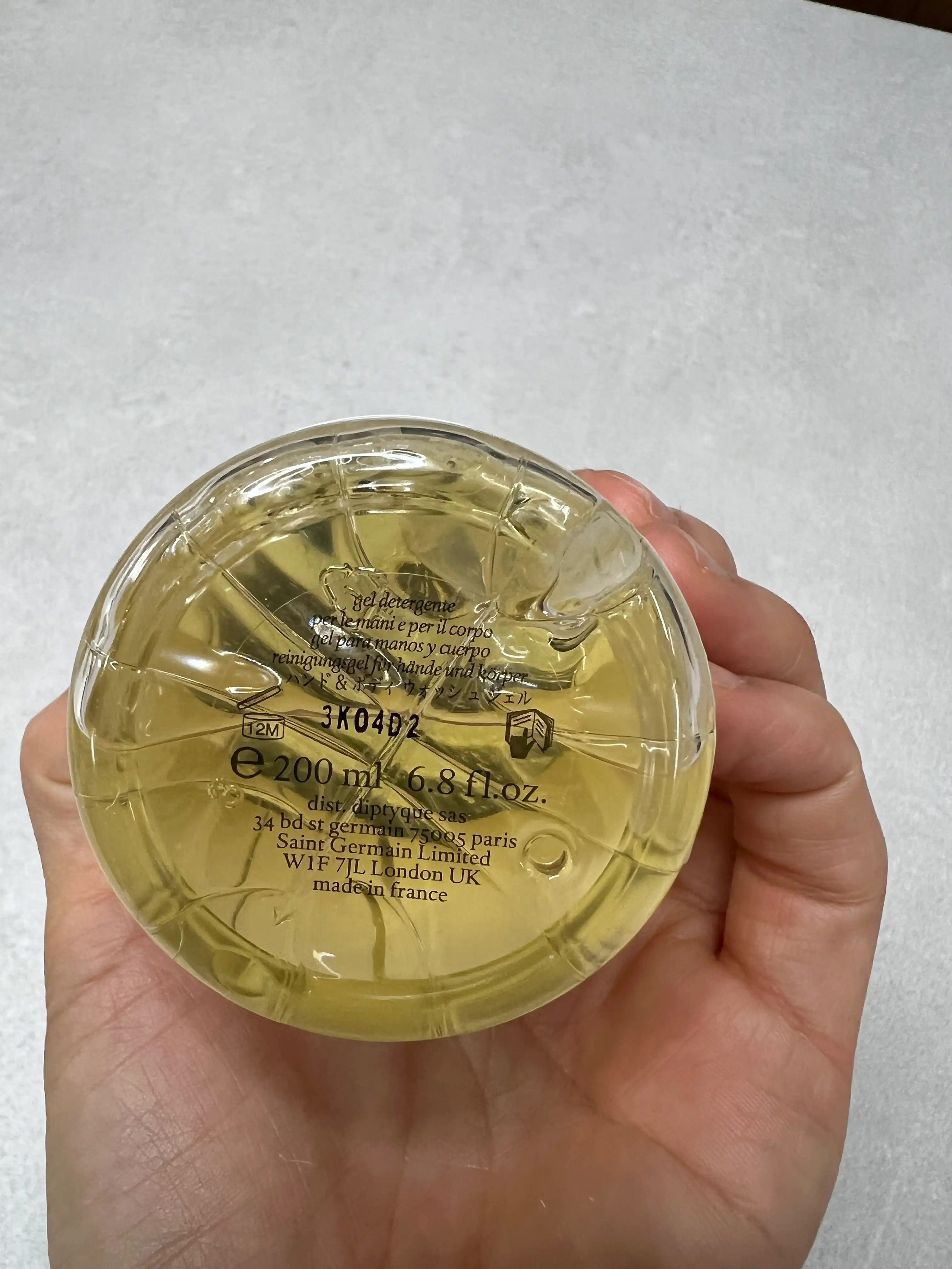 언니의파우치 리뷰 이미지 3 - [플레르 드 뽀 클렌징 핸드 앤 바디 젤]