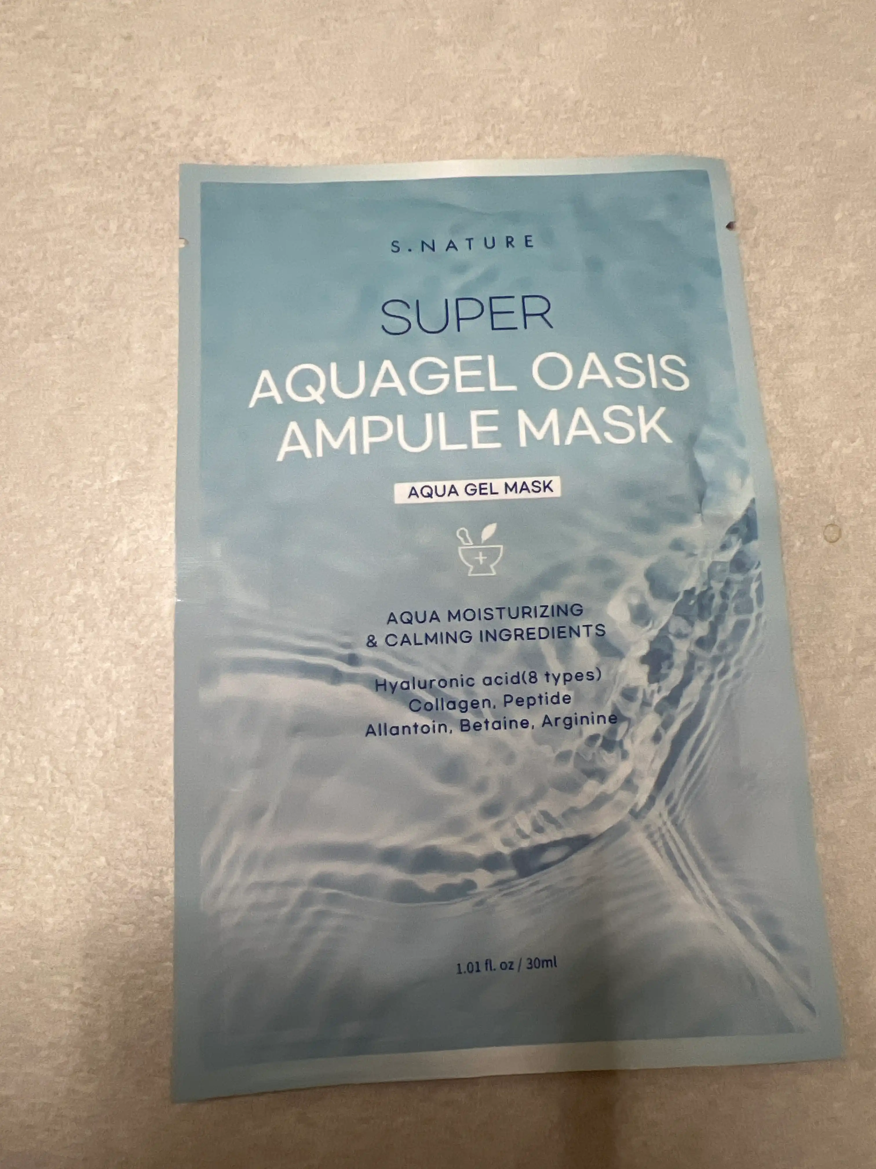 언니의파우치 리뷰 이미지 - [수퍼 아쿠아겔 오아시스 앰플 마스크]