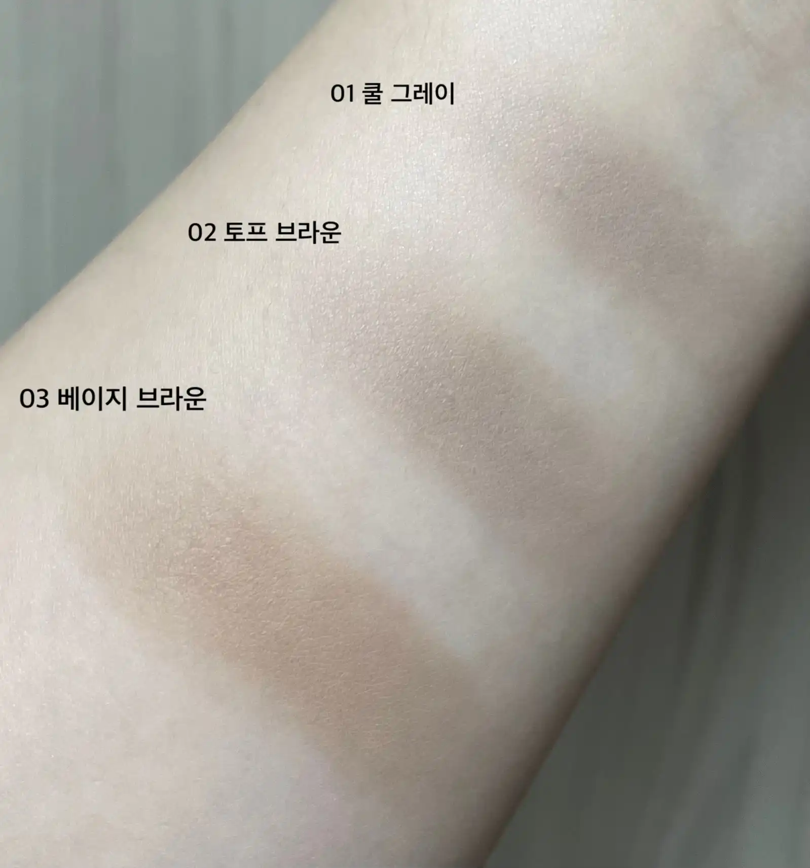 언니의파우치 리뷰 이미지 - [바이로댕 노즈 쉐이딩]