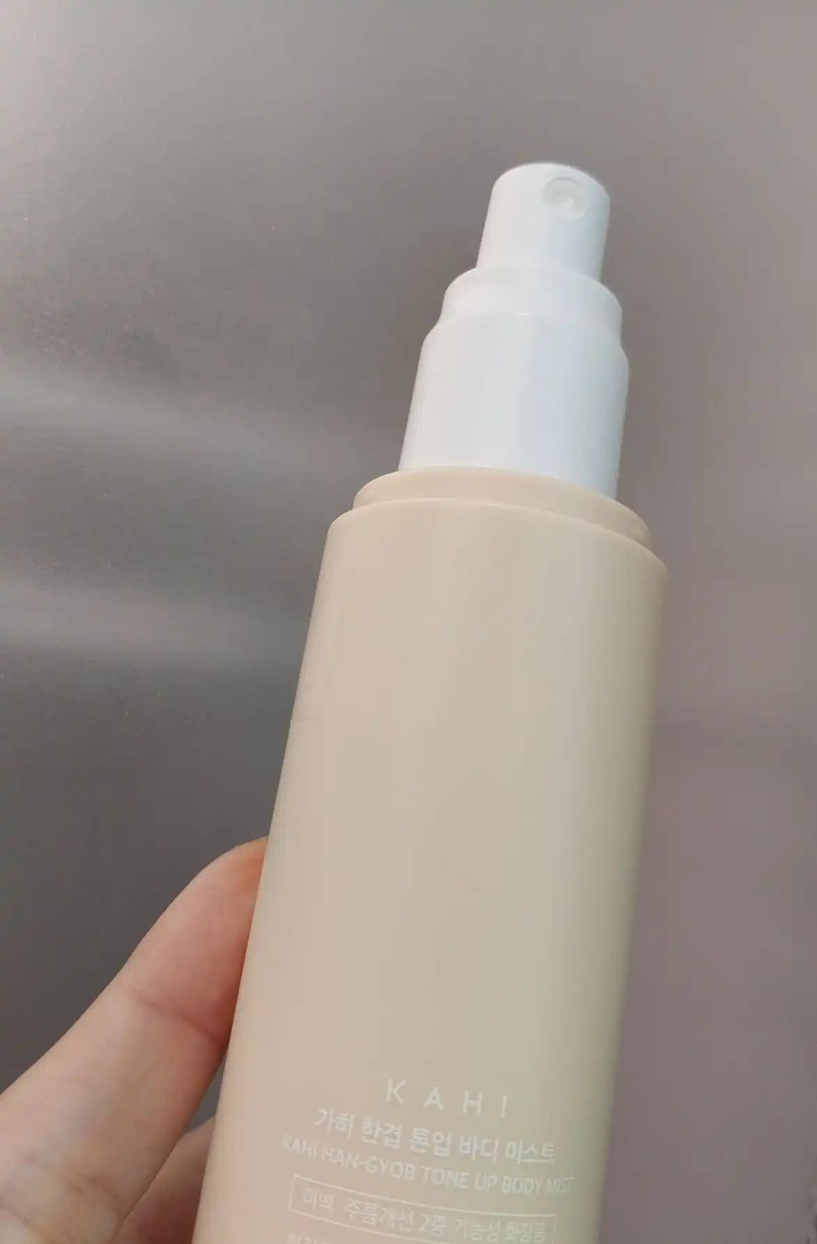 언니의파우치 리뷰 이미지 2 - [한겹 톤업 바디 미스트]