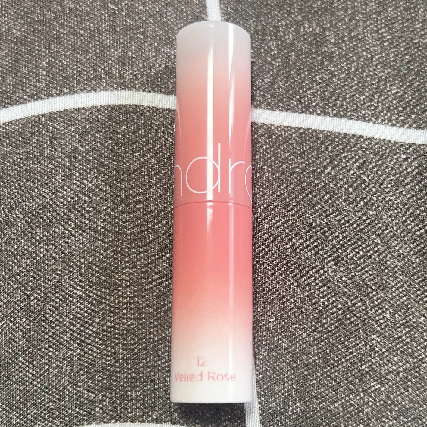 글래스팅 멜팅 밤