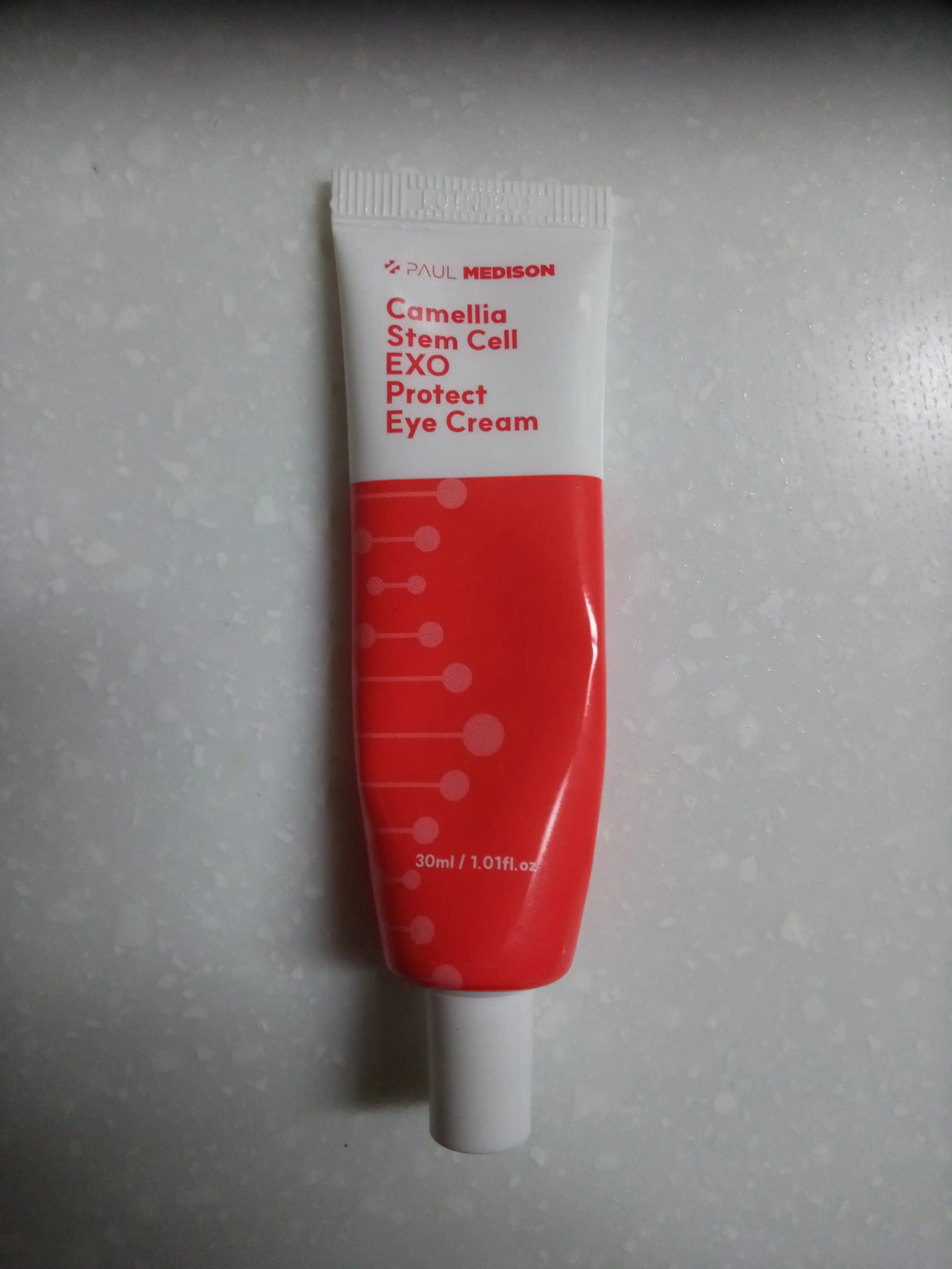 언니의파우치 리뷰 이미지 - [동백 줄기세포 EXO 프로텍터 아이크림]