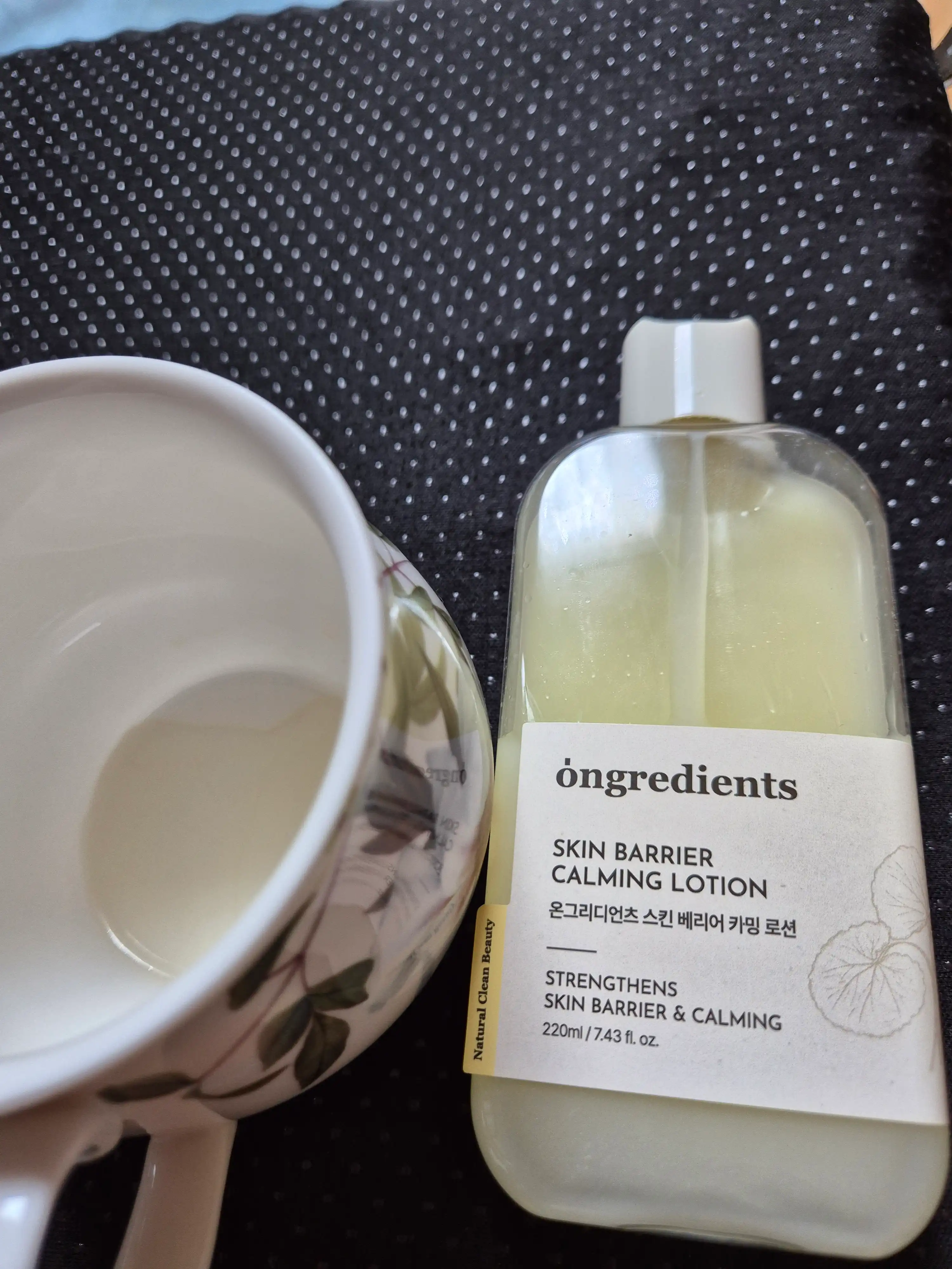 언니의파우치 리뷰 이미지 2 - [스킨 베리어 카밍 로션]