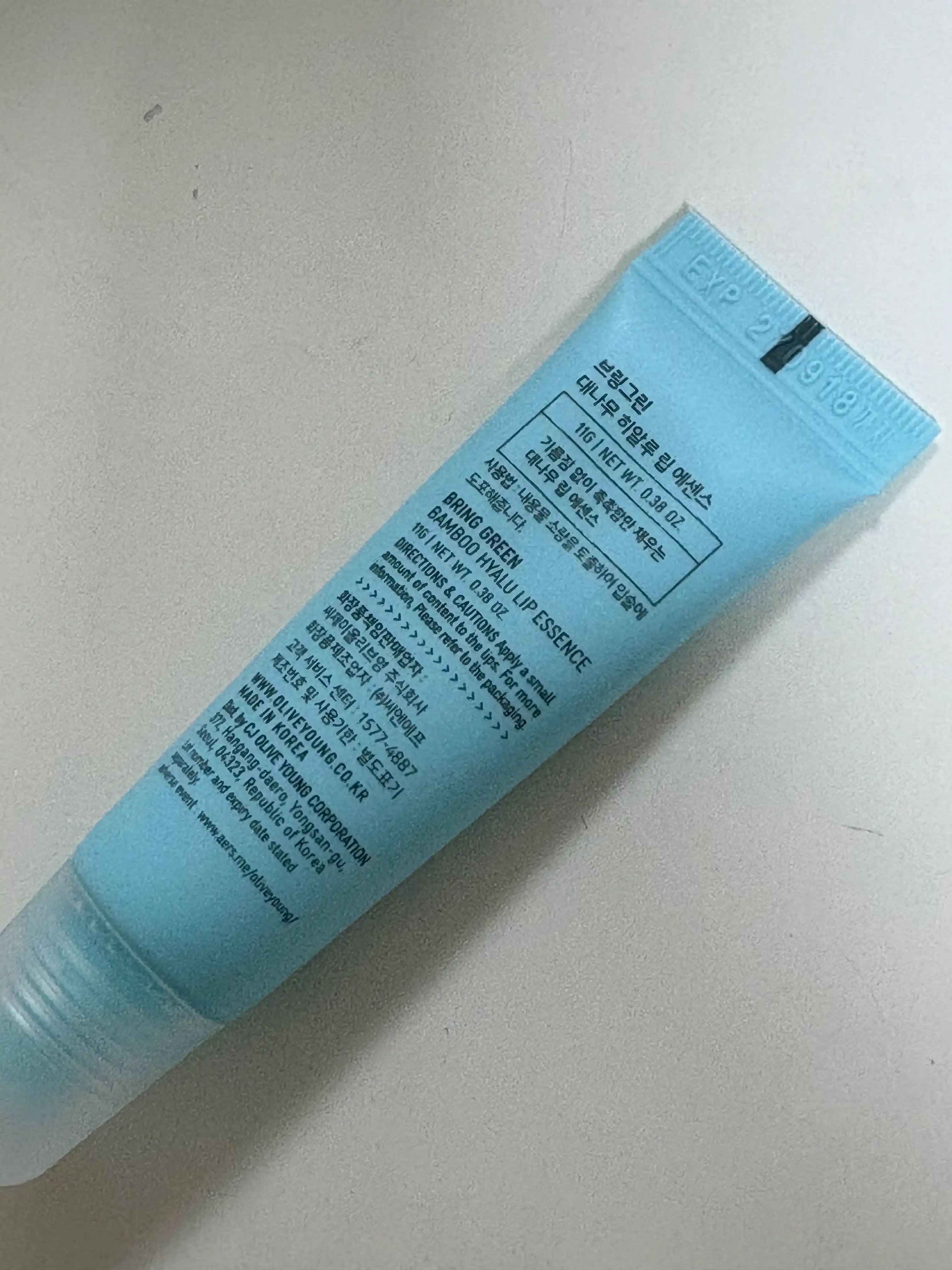 언니의파우치 리뷰 이미지 2 - [대나무 히알루 립에센스]