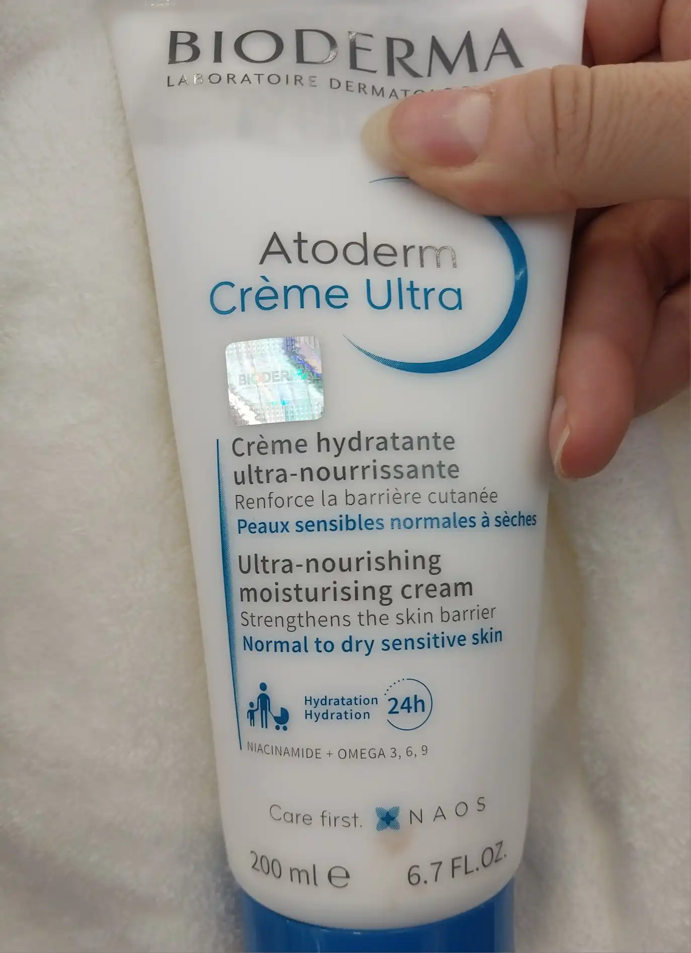 언니의파우치 리뷰 이미지 - [아토덤 울트라 크림]