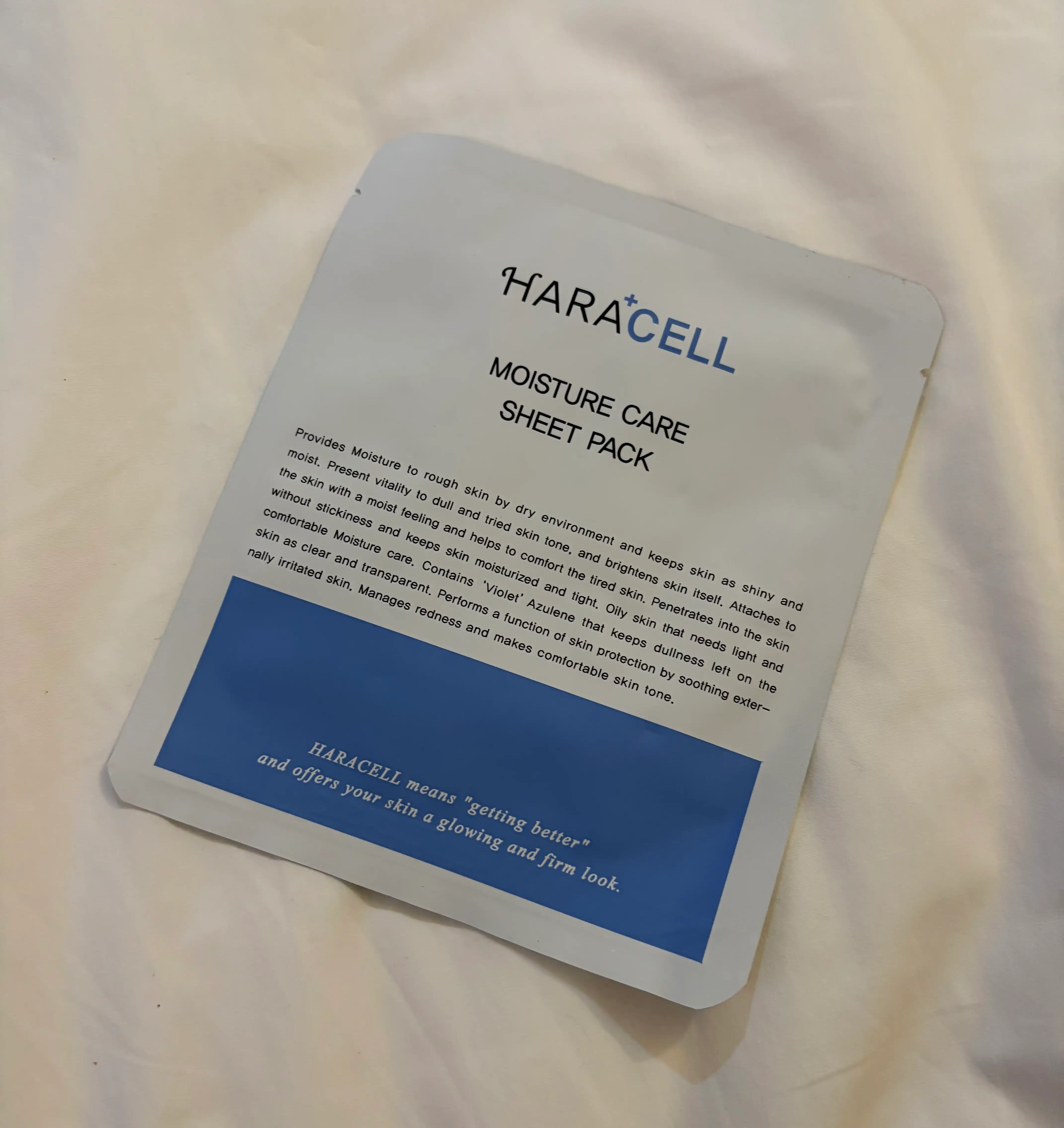 모이스처 케어 시트 마스크