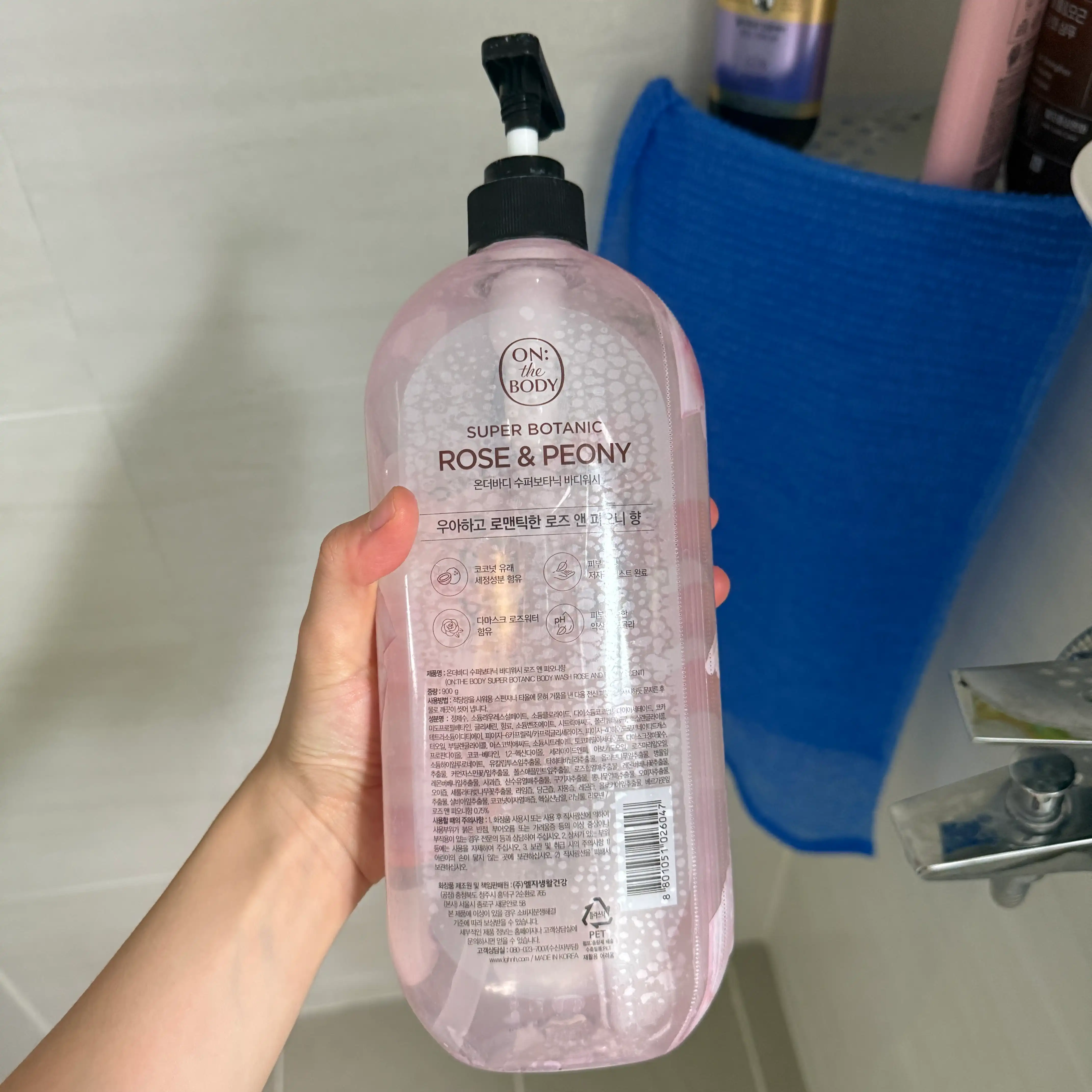 언니의파우치 리뷰 이미지 2 - [수퍼보타닉 바디워시 로즈 앤 피오니]
