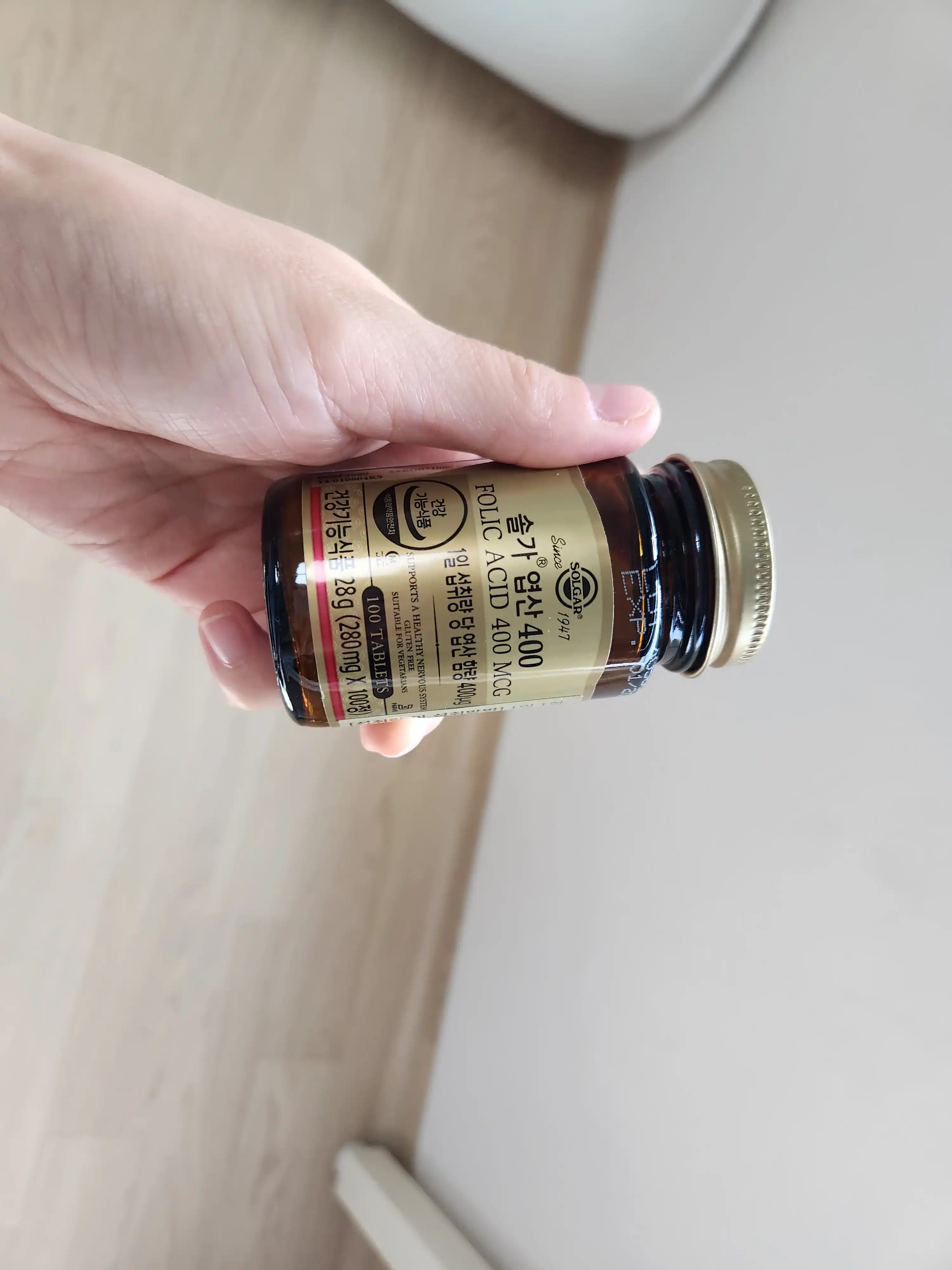 언니의파우치 리뷰 이미지 - [엽산 400]