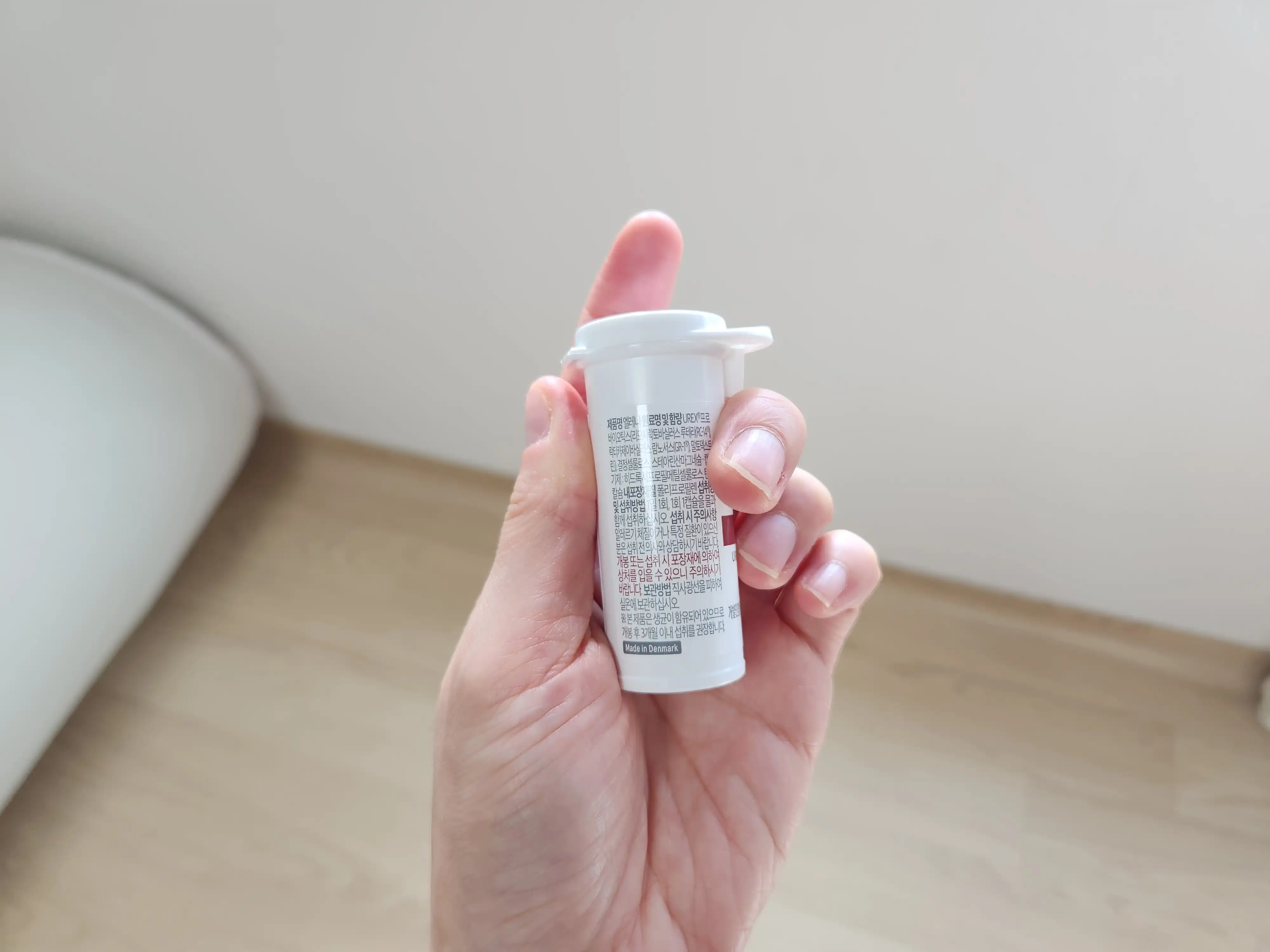 언니의파우치 리뷰 이미지 2 - [여성 질 건강 유산균 엘레나]