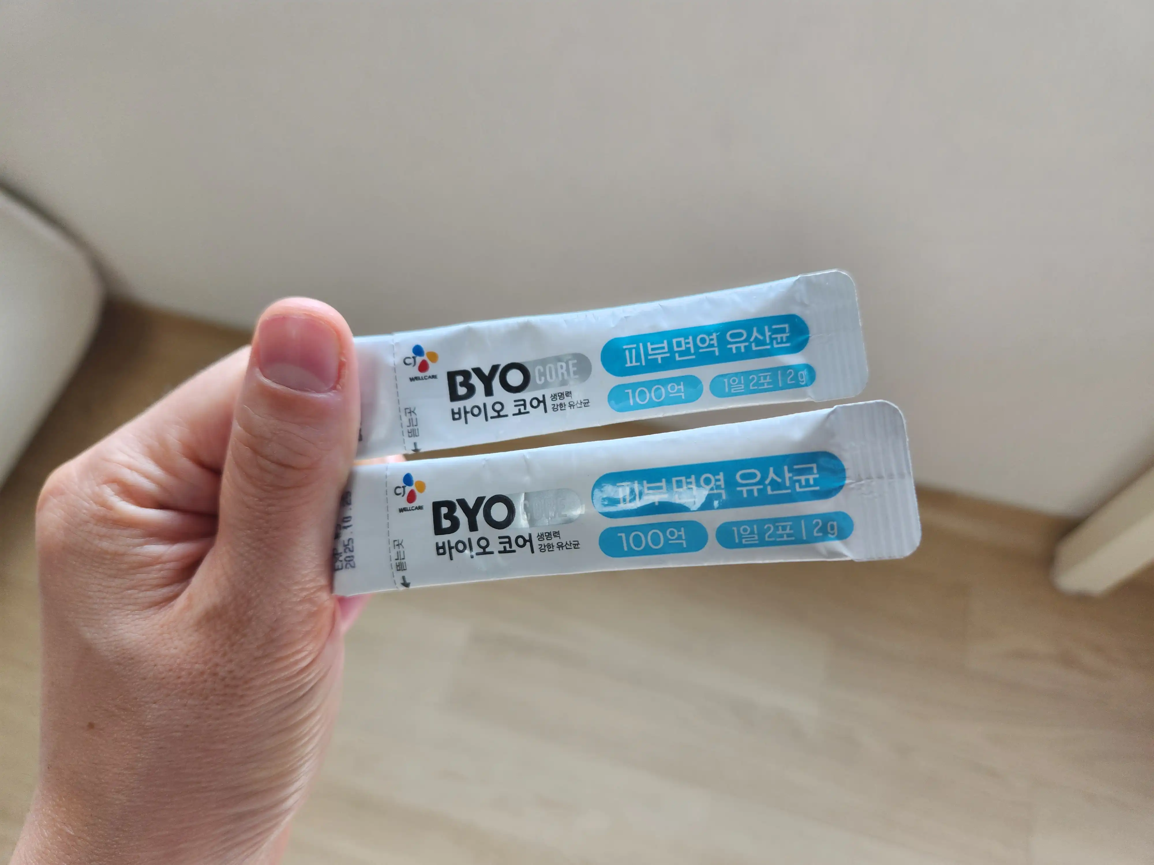 언니의파우치 리뷰 이미지 2 - [바이오 코어 피부면역 유산균]
