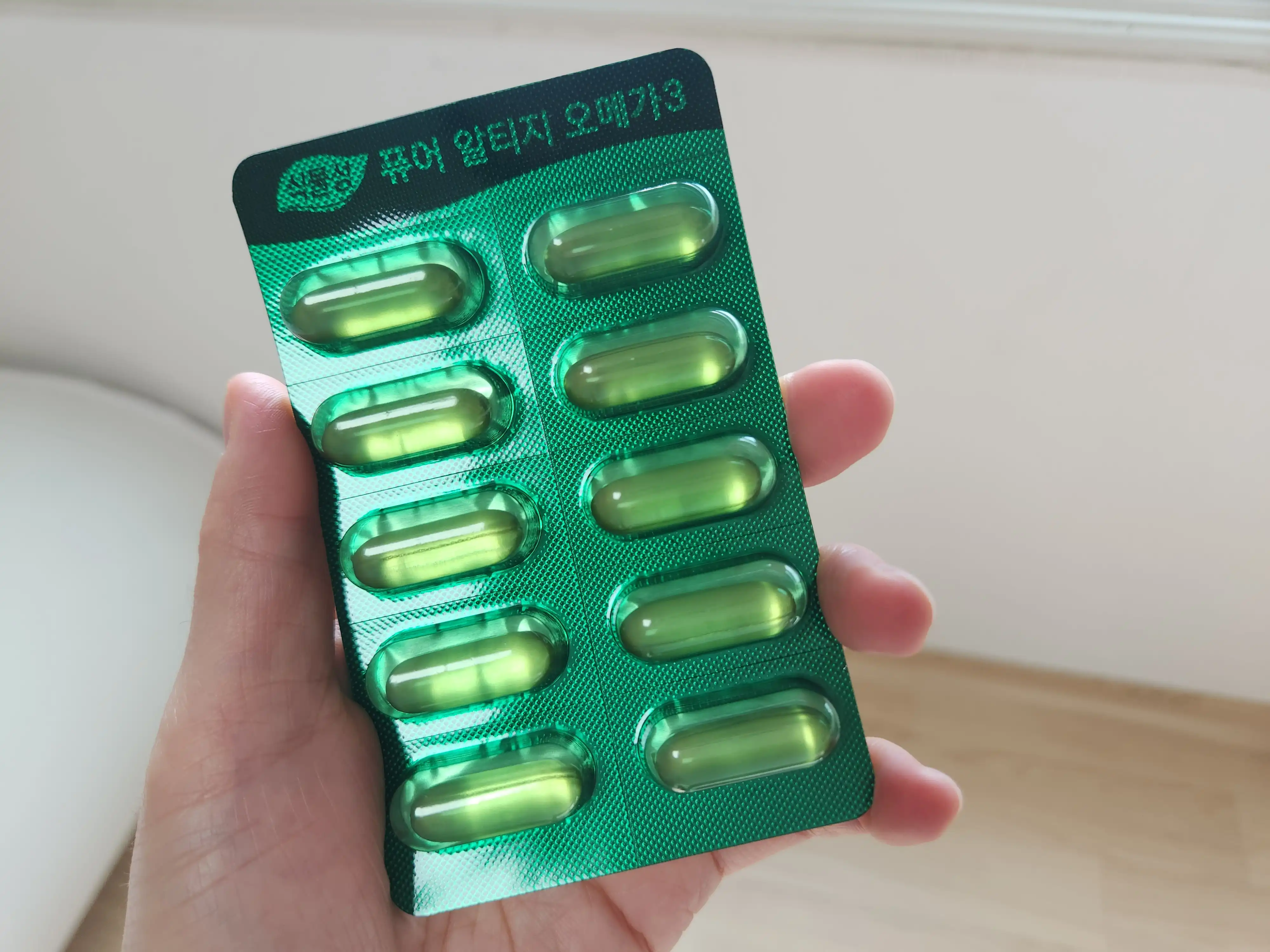 언니의파우치 리뷰 이미지 2 - [식물성 퓨어 알티지 오메가3]