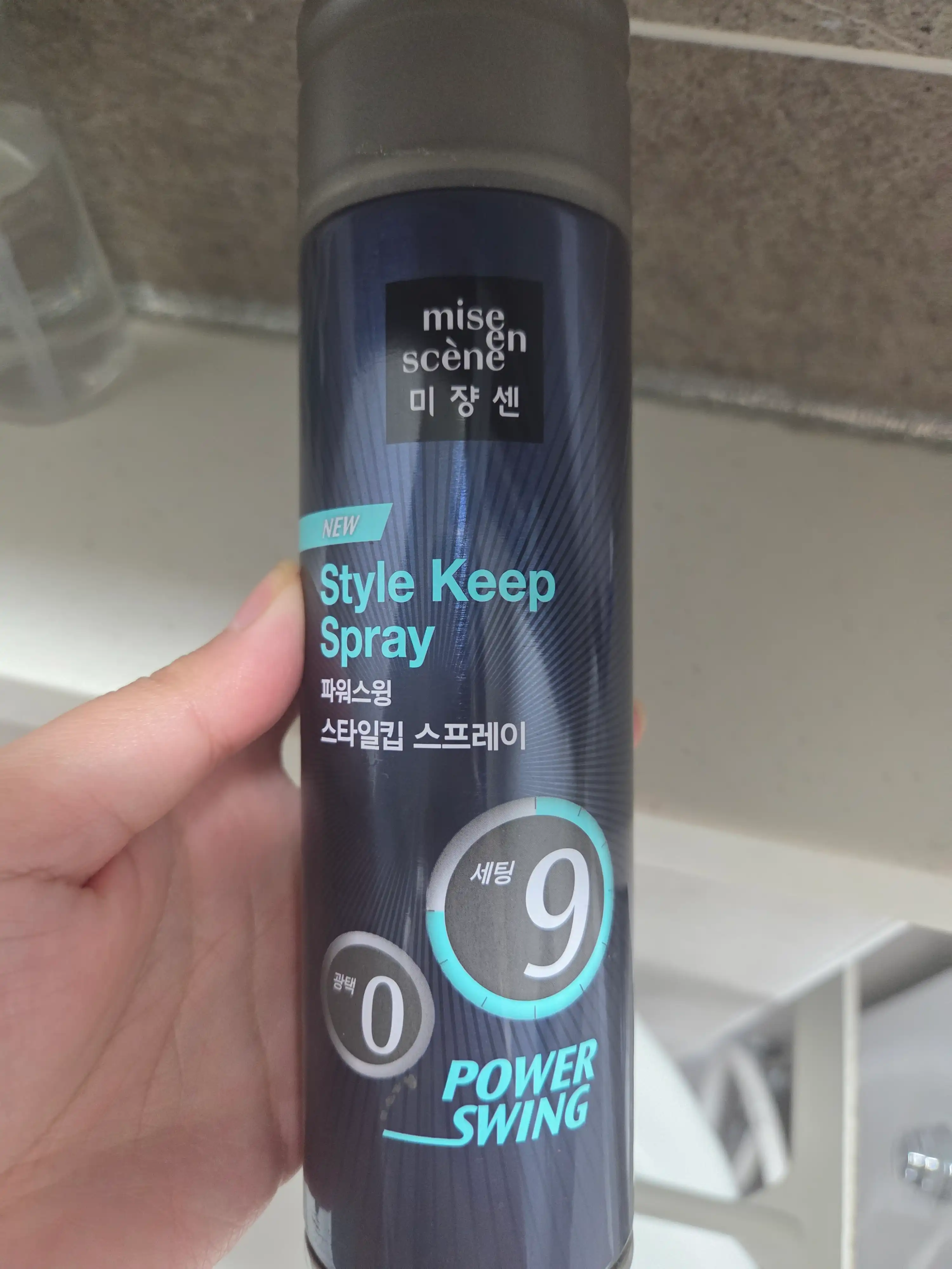 언니의파우치 리뷰 이미지 - [파워스윙 스타일 킵 스프레이 9]