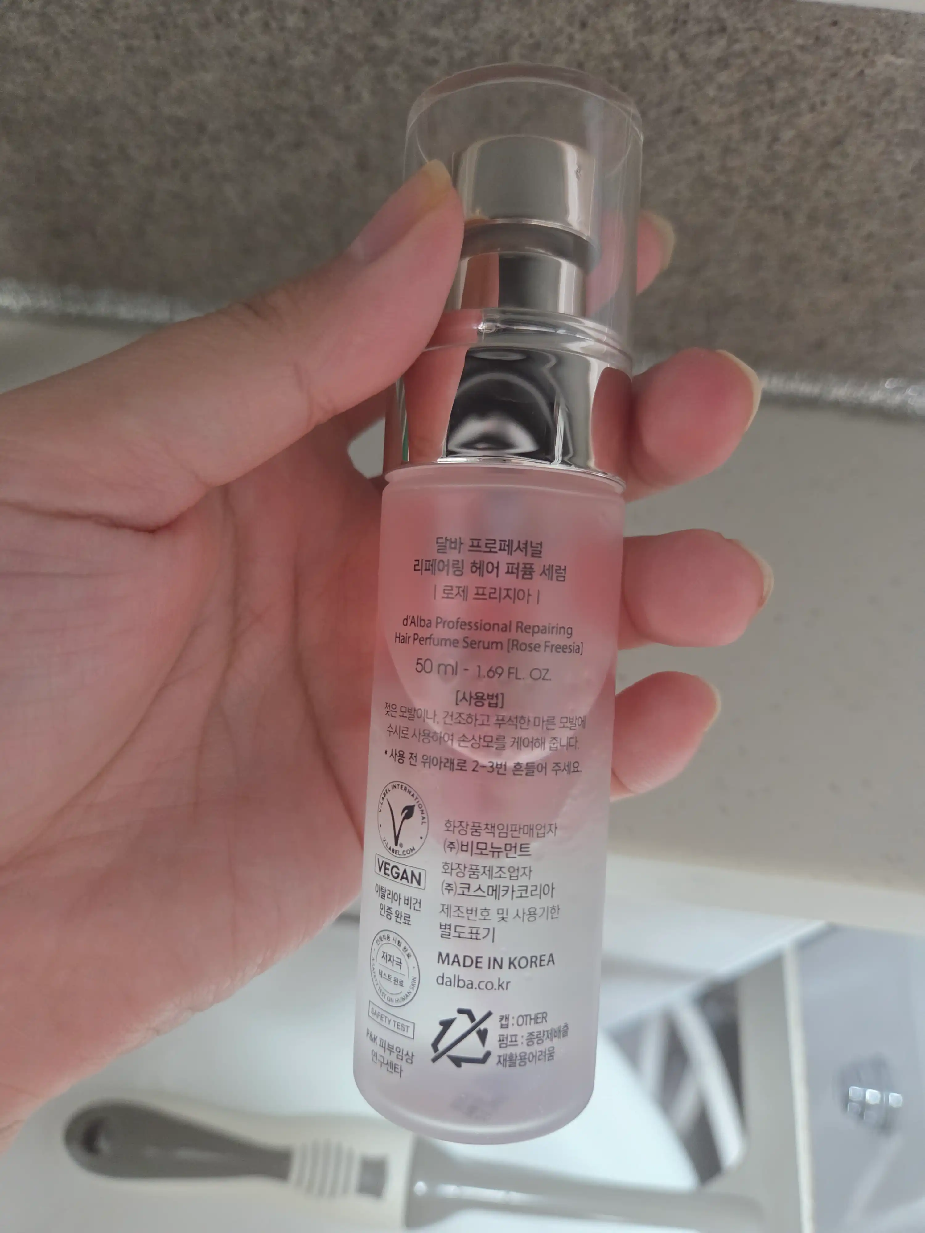 언니의파우치 리뷰 이미지 2 - [프로페셔널 리페어링 헤어 퍼퓸 세럼]