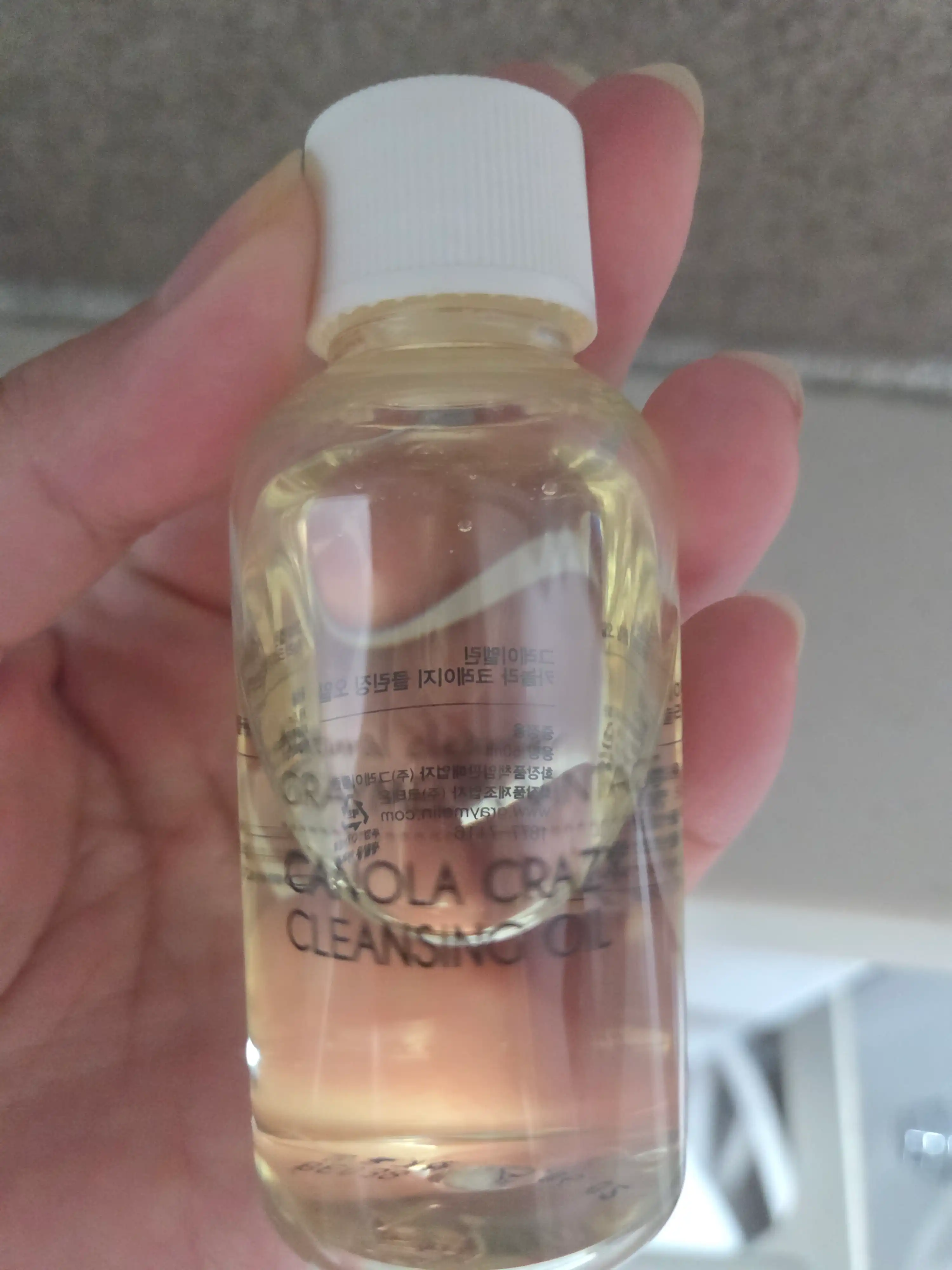 언니의파우치 리뷰 이미지 3 - [카놀라 크레이지 클렌징오일]